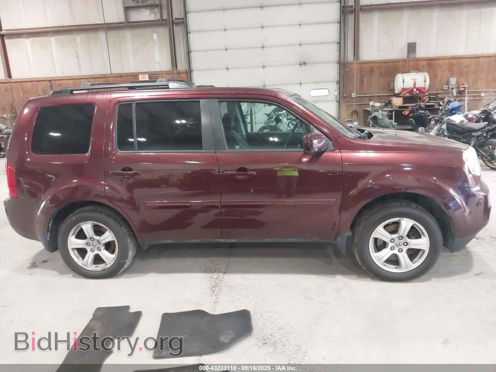 2012 HONDA PILOT - VIN: 5FNYF4H57CB069301 - Фото 13