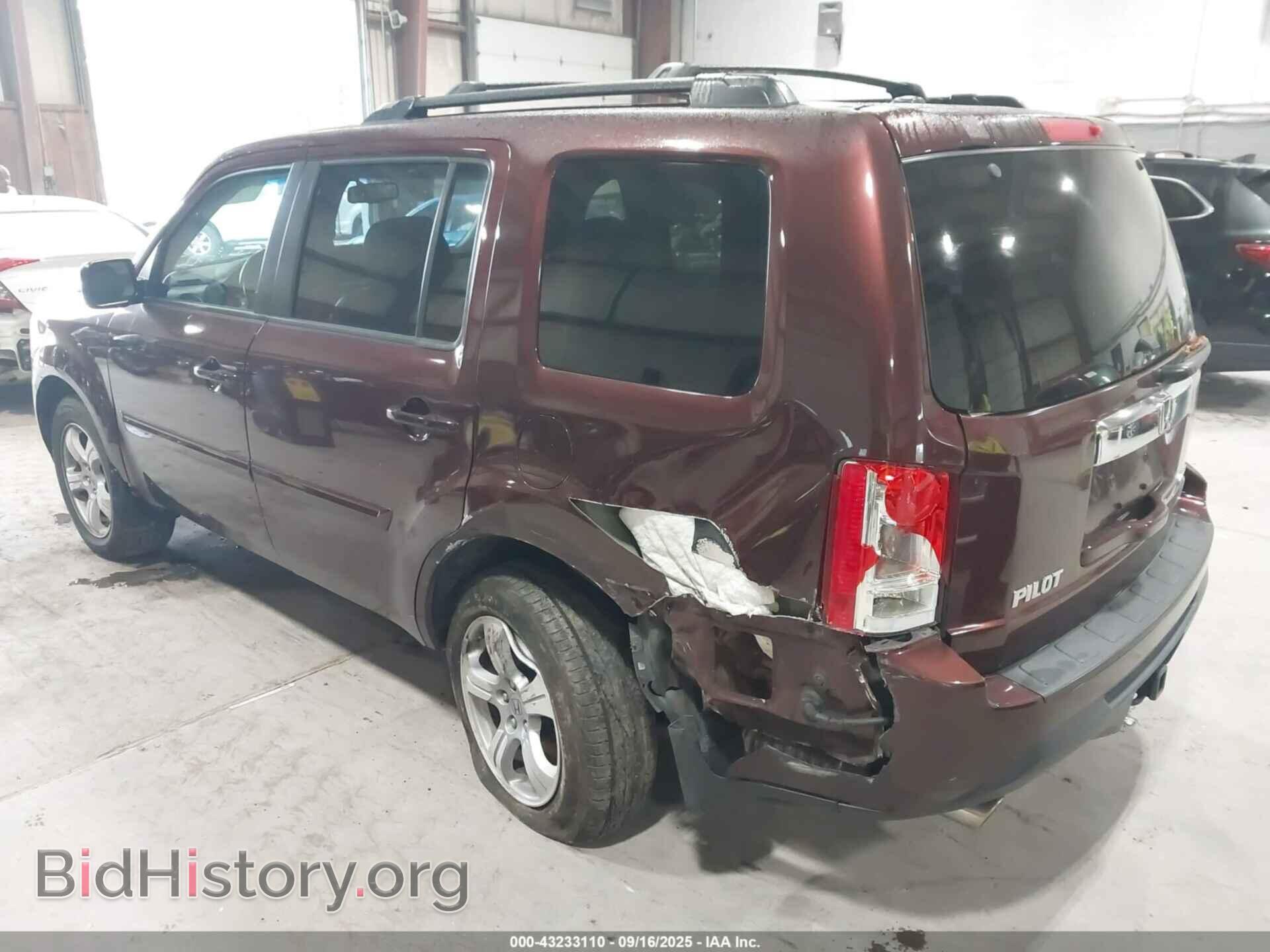 2012 HONDA PILOT - VIN: 5FNYF4H57CB069301 - Фото 6