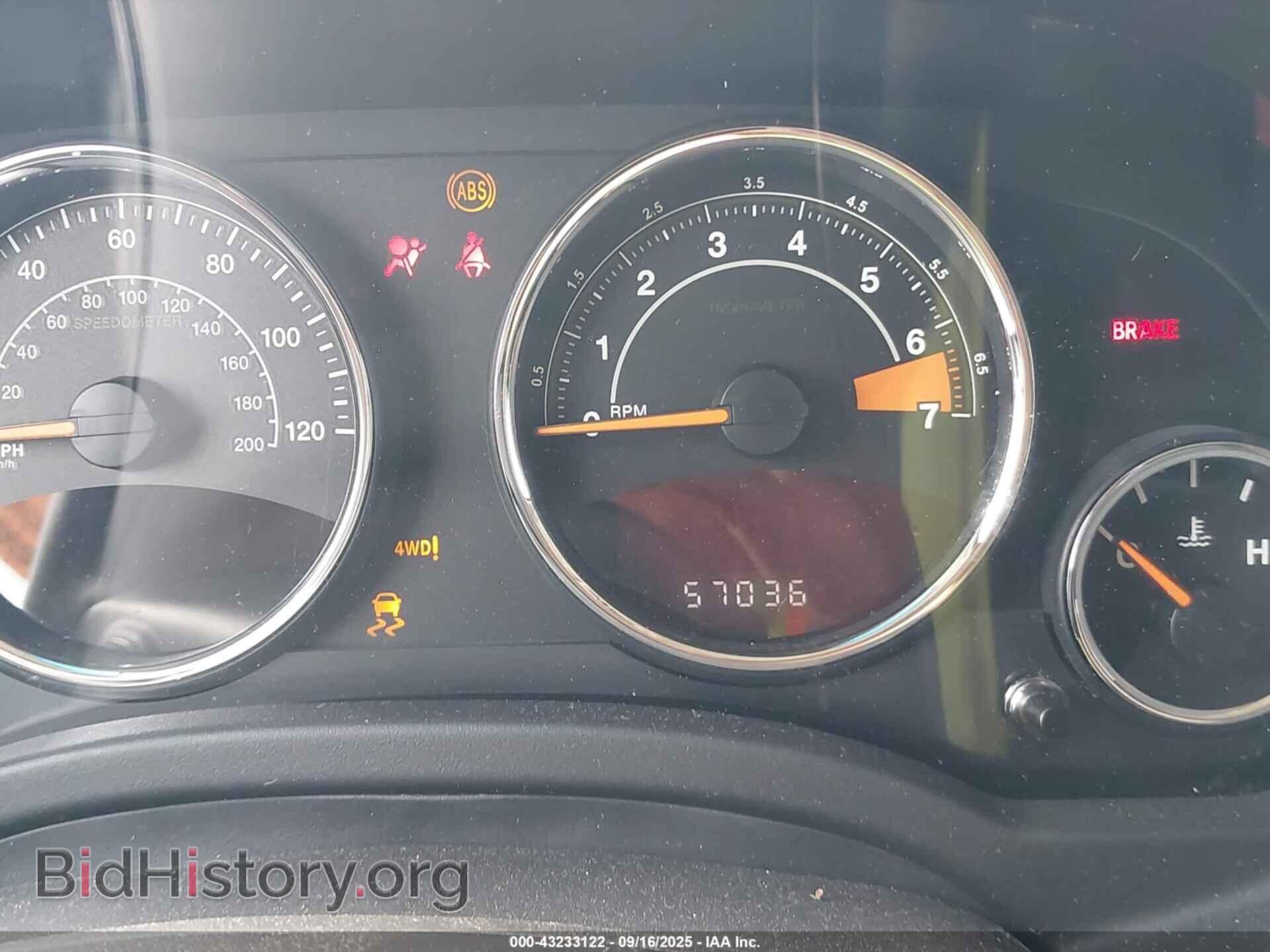 2015 JEEP COMPASS - VIN: 1C4NJDEB6FD395615 - Фото 7