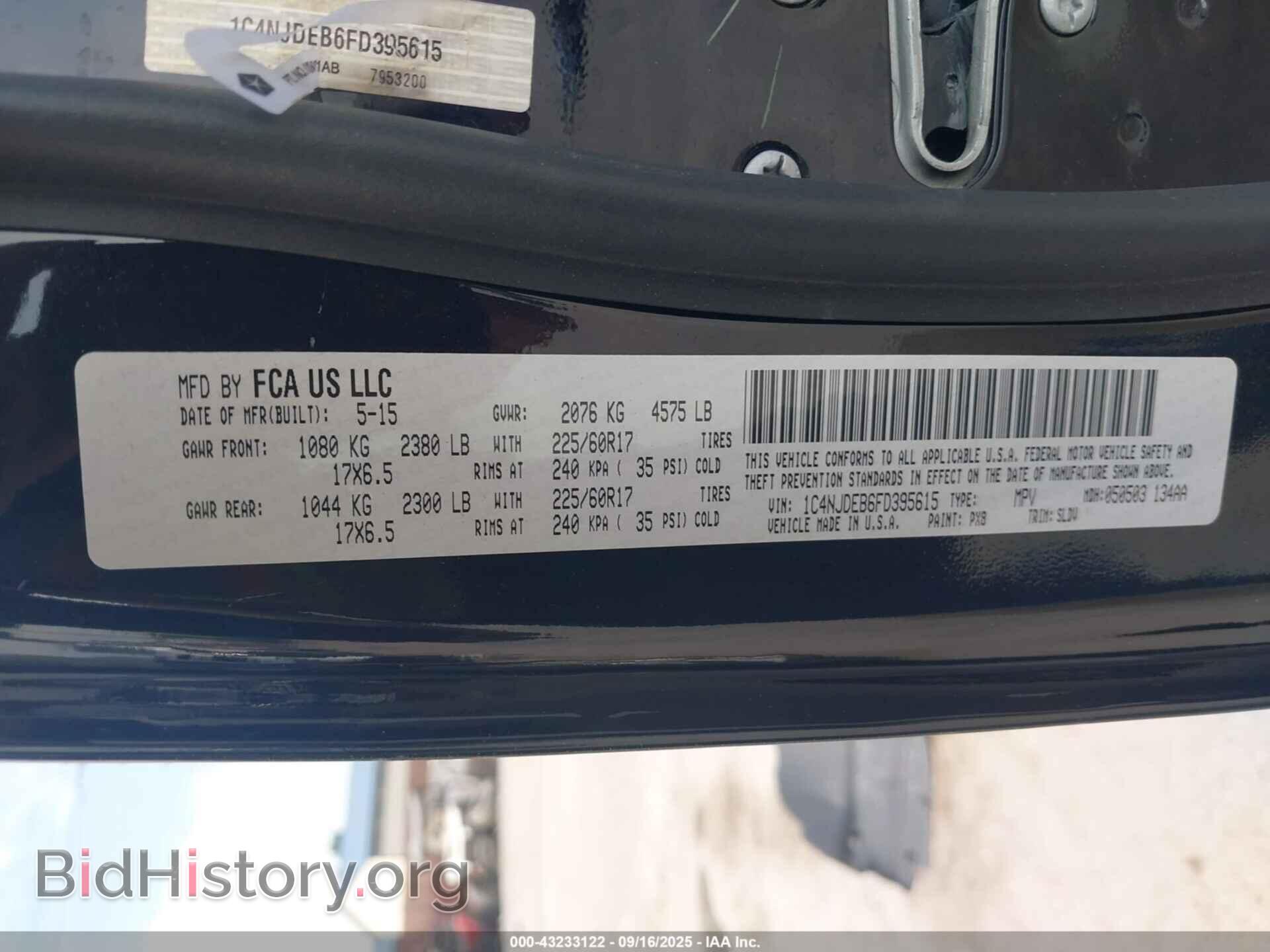 2015 JEEP COMPASS - VIN: 1C4NJDEB6FD395615 - Фото 9