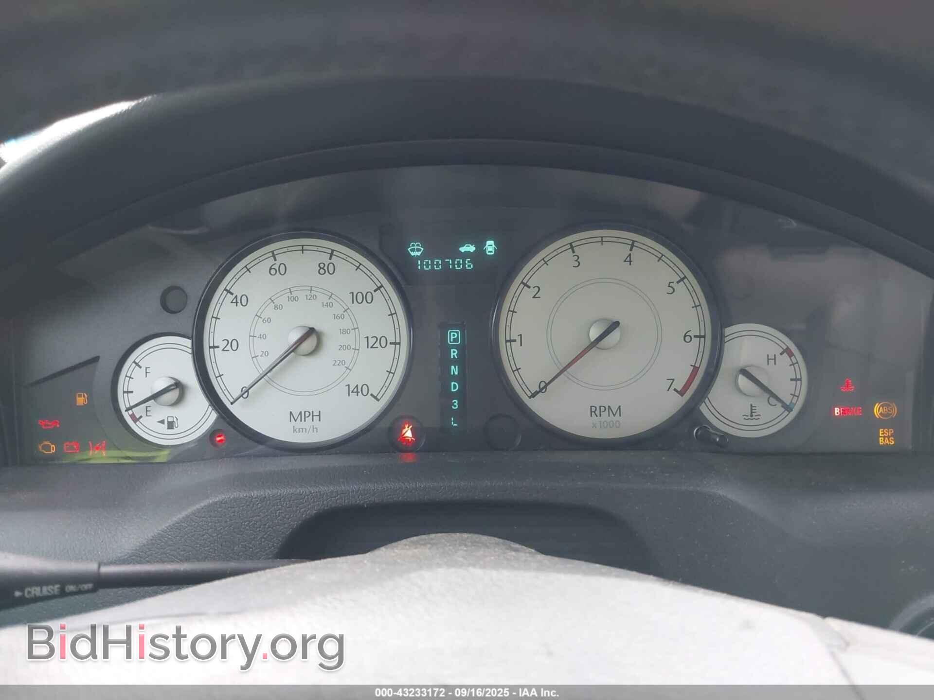 2005 CHRYSLER 300 - VIN: 2C3AA53G75H684799 - Фото 7