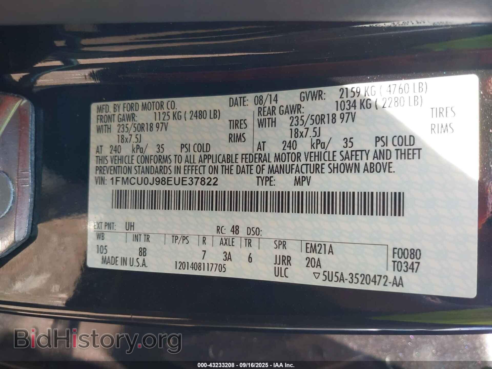 2014 FORD ESCAPE - VIN: 1FMCU0J98EUE37822 - Фото 9