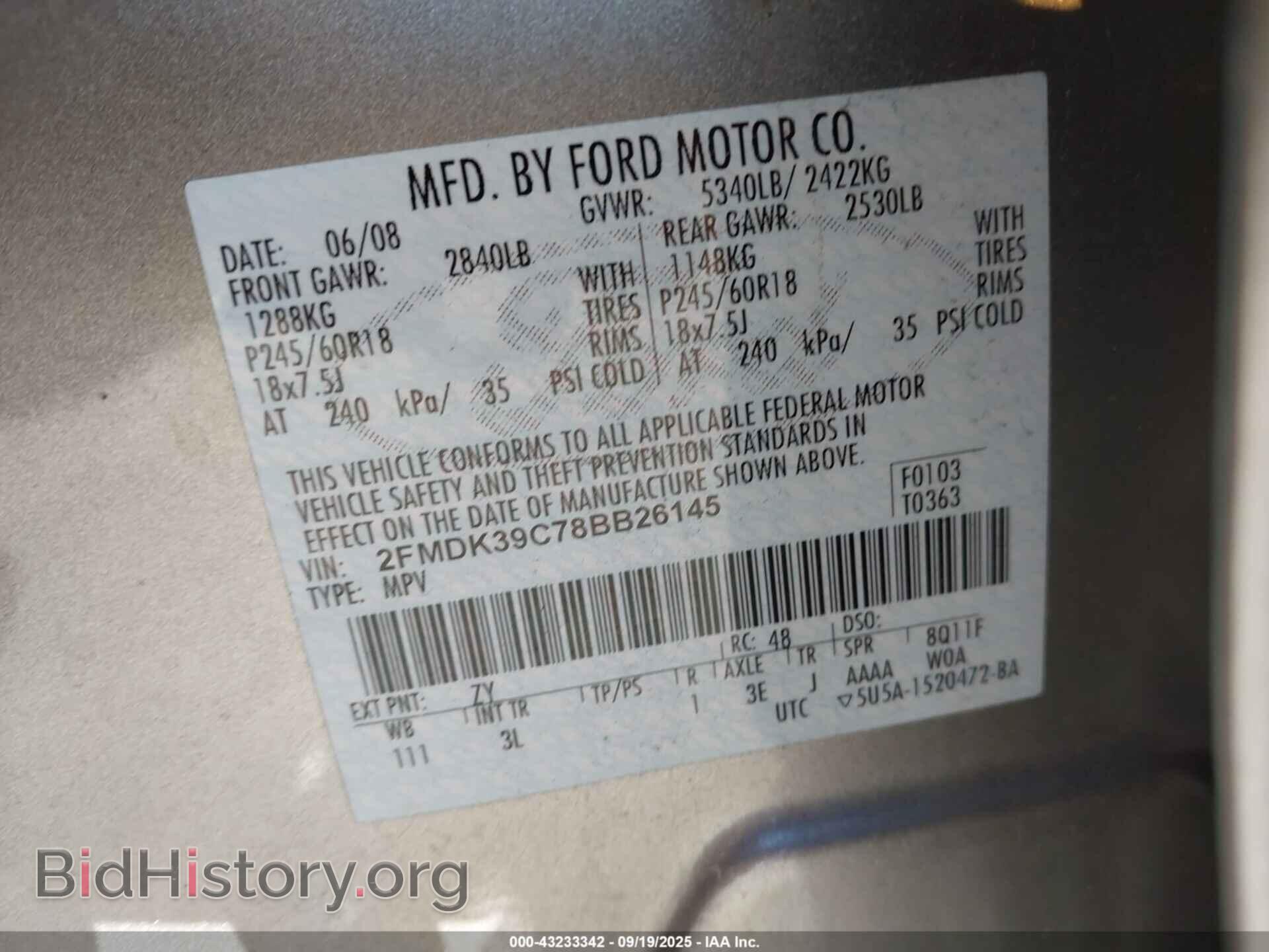2008 FORD EDGE - VIN: 2FMDK39C78BB26145 - Фото 9