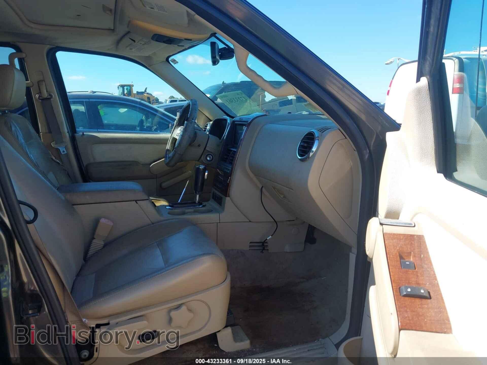 2006 FORD EXPLORER - VIN: 1FMEU74E36UB23197 - Photo 5