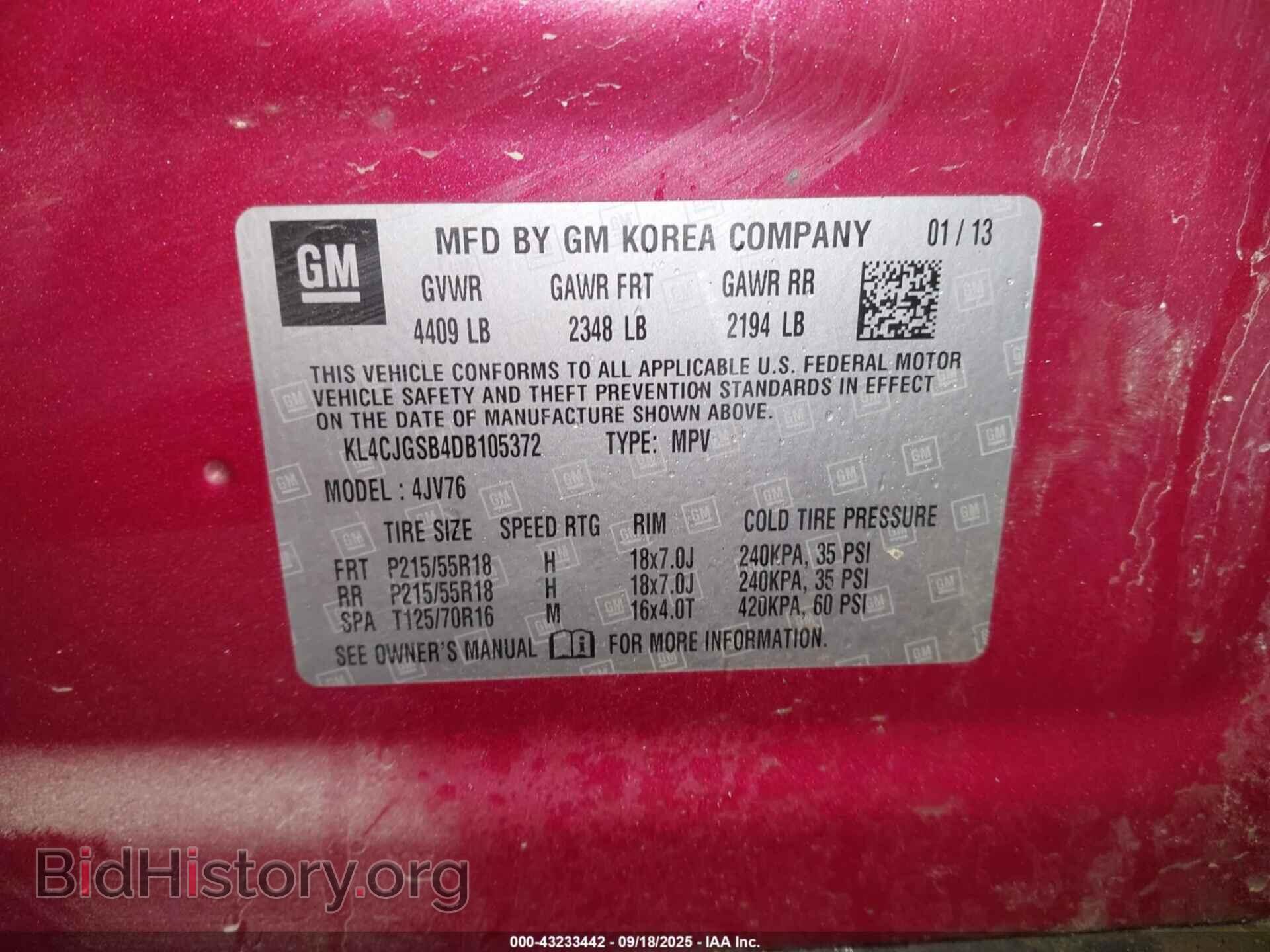 2013 BUICK ENCORE - VIN: KL4CJGSB4DB105372 - Фото 9