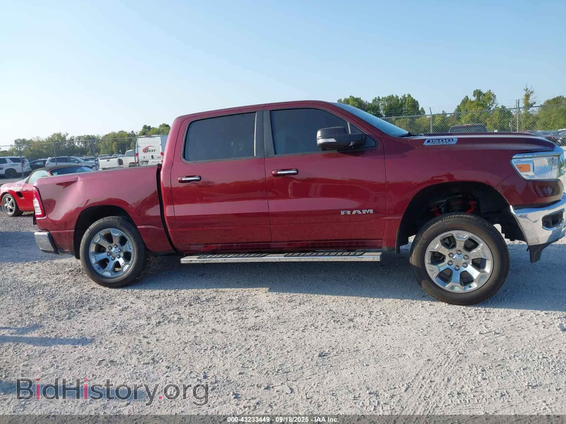 2020 RAM 1500 - VIN: 1C6SRFFT0LN408662 - Фото 14