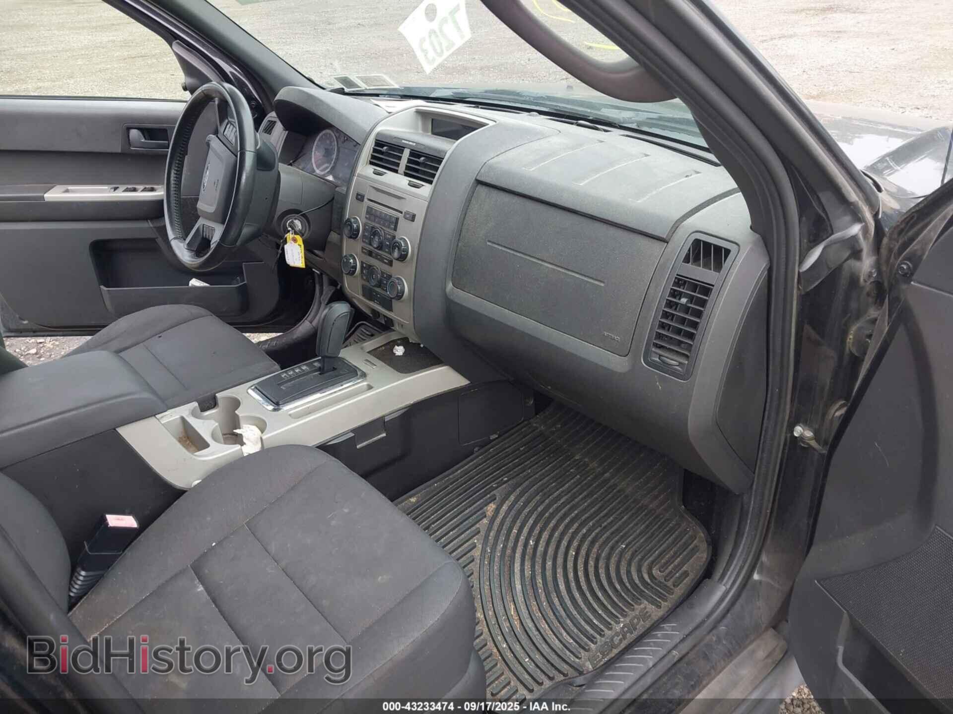 2012 FORD ESCAPE - VIN: 1FMCU9DG1CKC35010 - Фото 5