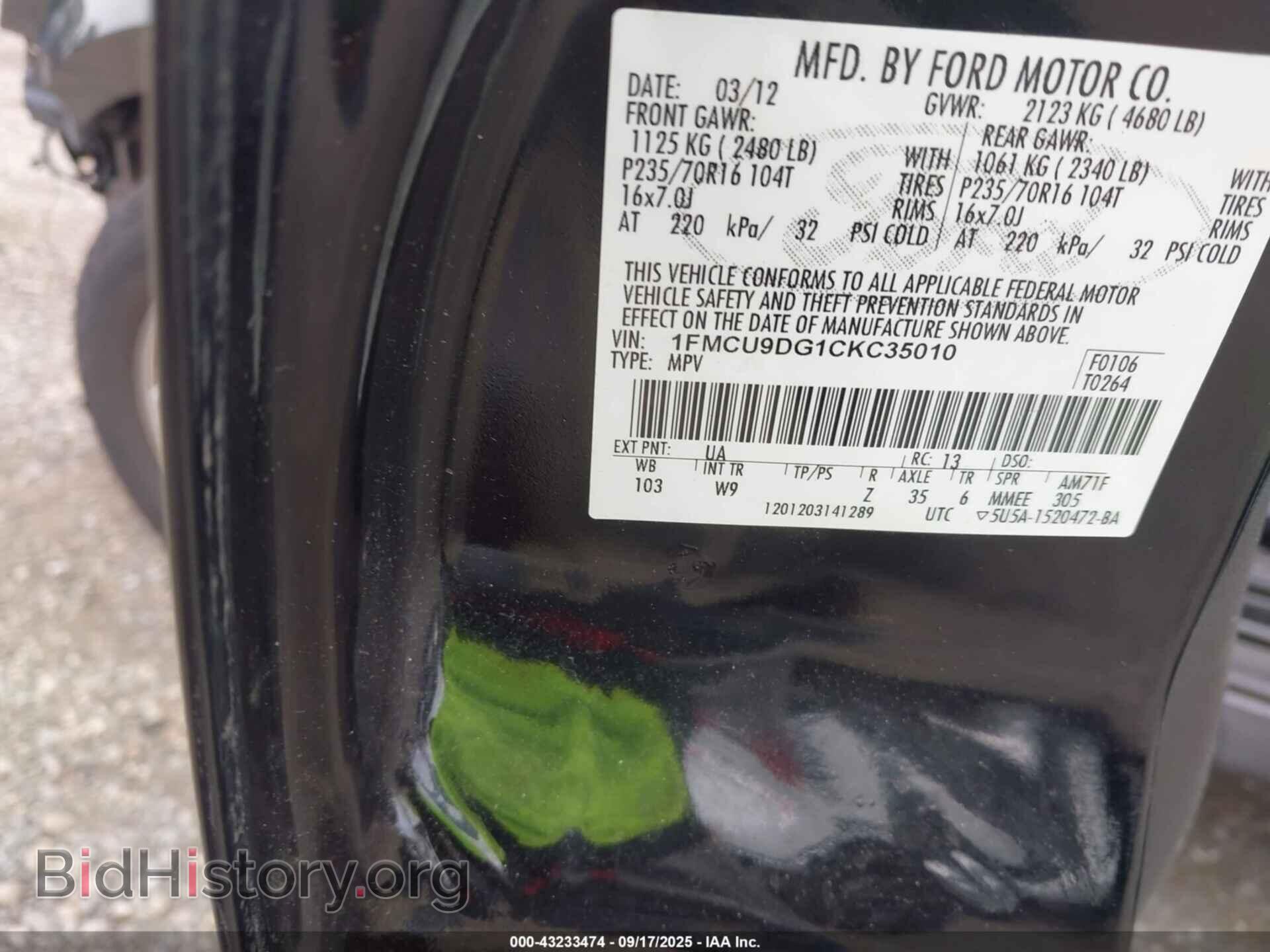 2012 FORD ESCAPE - VIN: 1FMCU9DG1CKC35010 - Фото 9