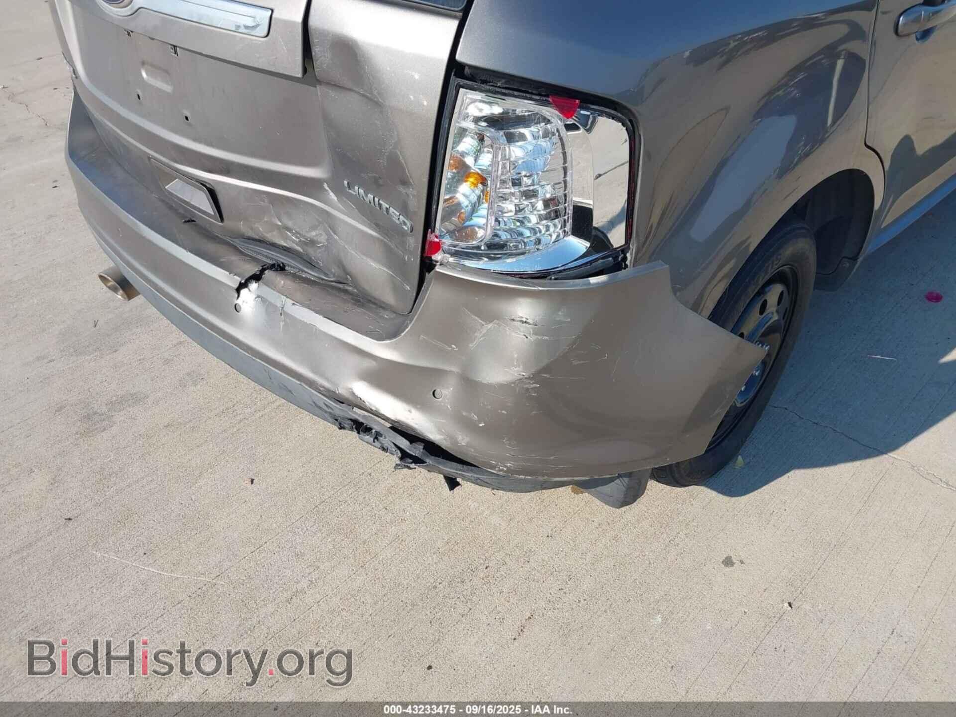 2014 FORD EDGE - VIN: 2FMDK3KC5EBA41746 - Фото 6