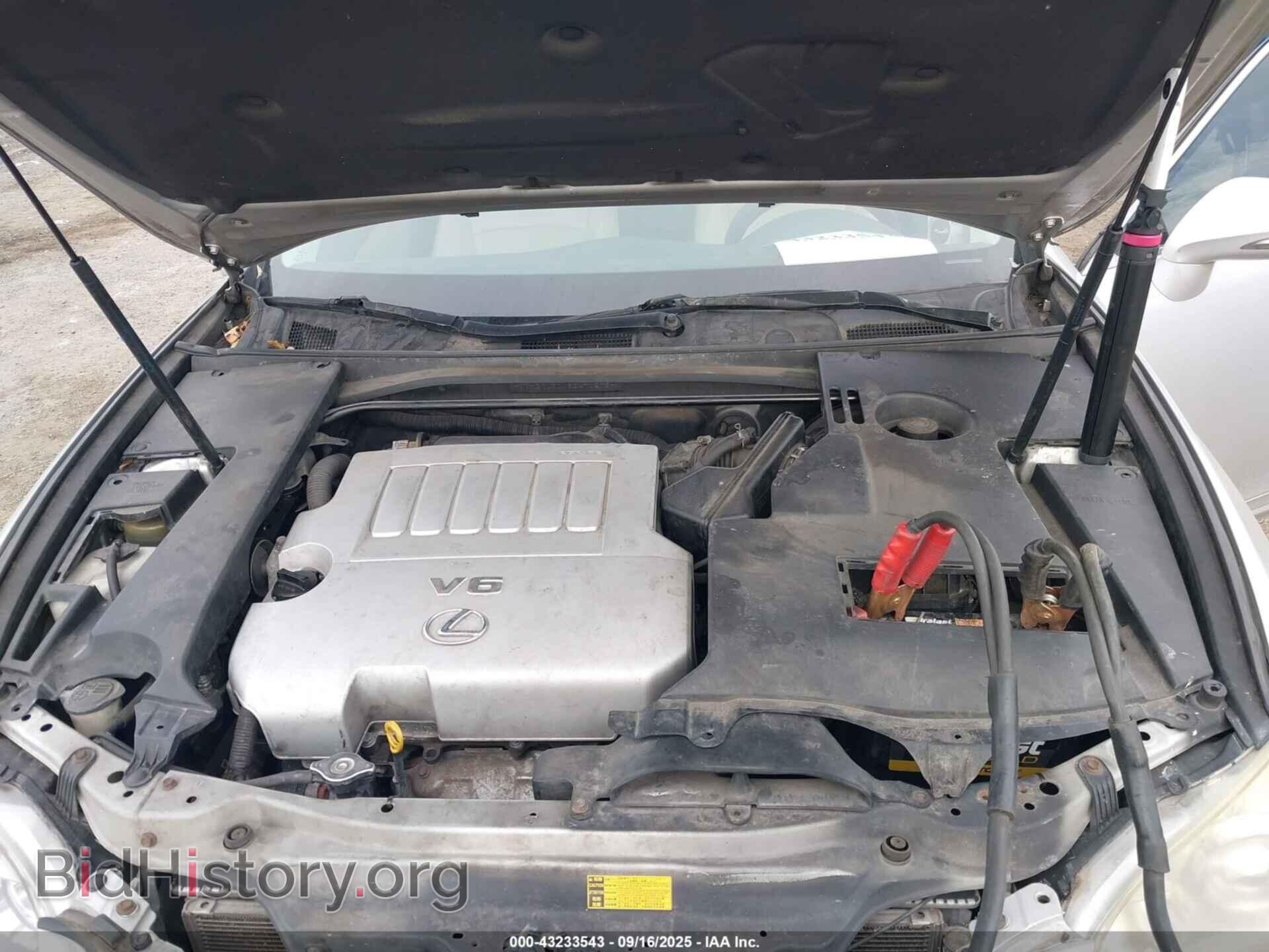 2011 LEXUS ES 350 - VIN: JTHBK1EG4B2471279 - Фото 10