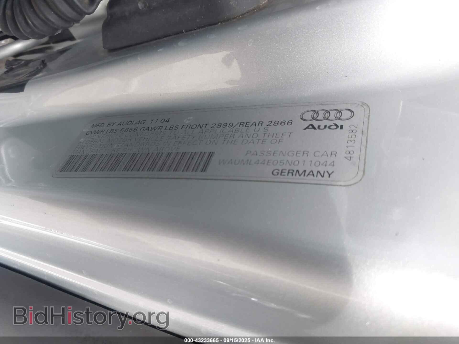 2005 AUDI A8 L - VIN: WAUML44E05N011044 - Фото 9