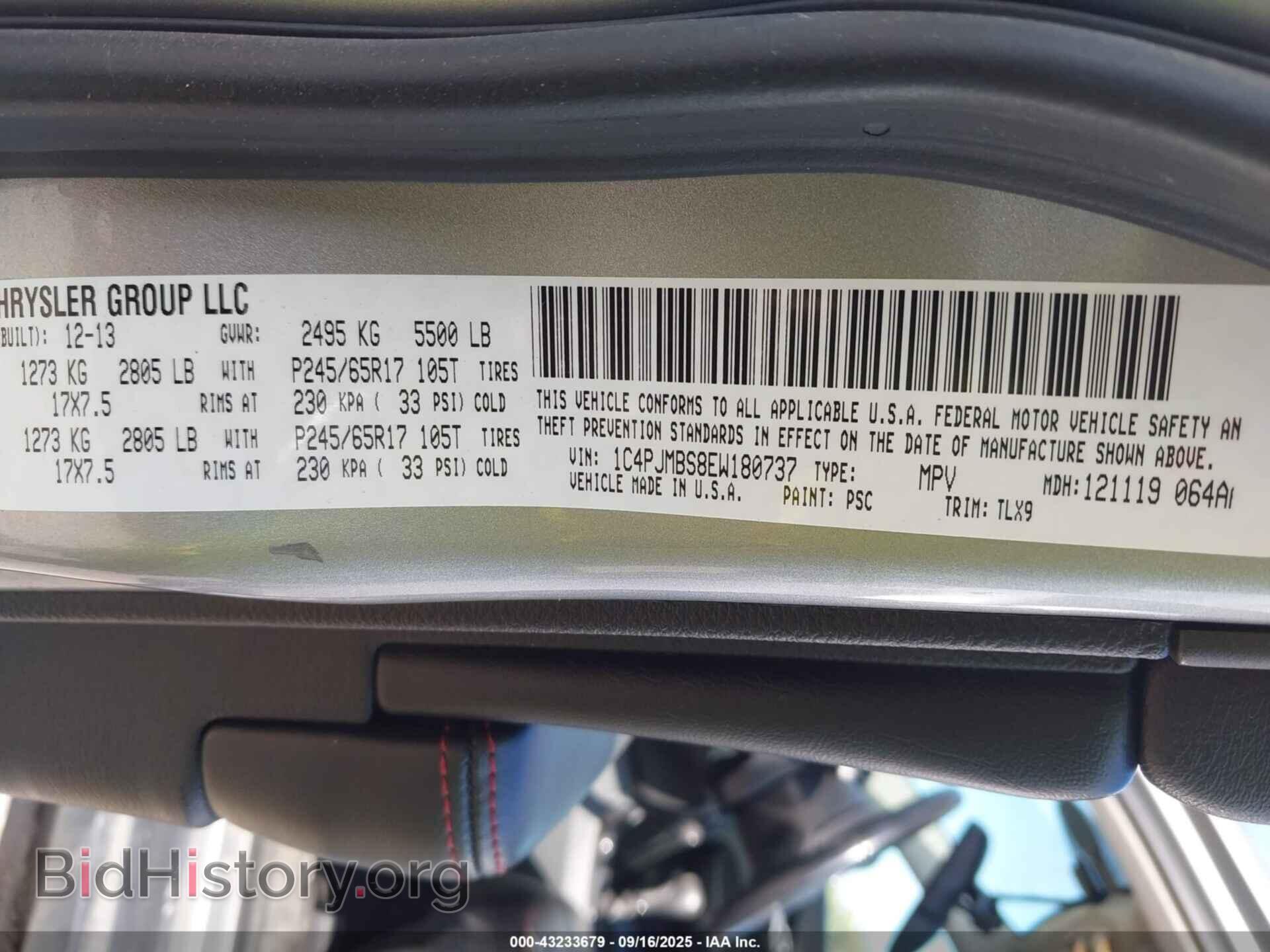 2014 JEEP CHEROKEE - VIN: 1C4PJMBS8EW180737 - Фото 9