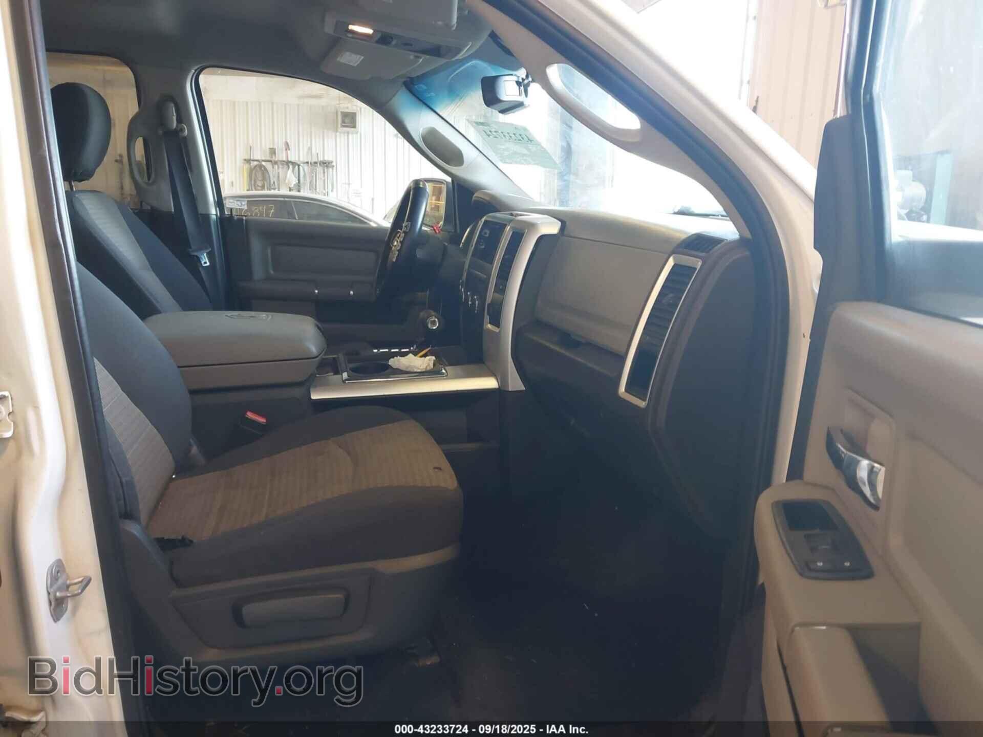 2012 RAM 1500 - VIN: 1C6RD7LT3CS237947 - Photo 5