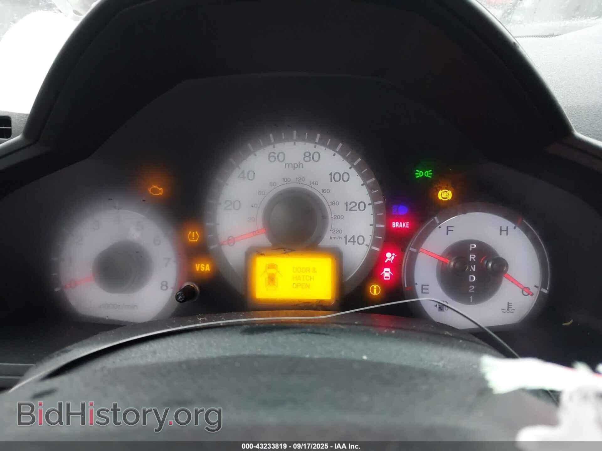 2011 HONDA PILOT - VIN: 5FNYF4H79BB023016 - Фото 7