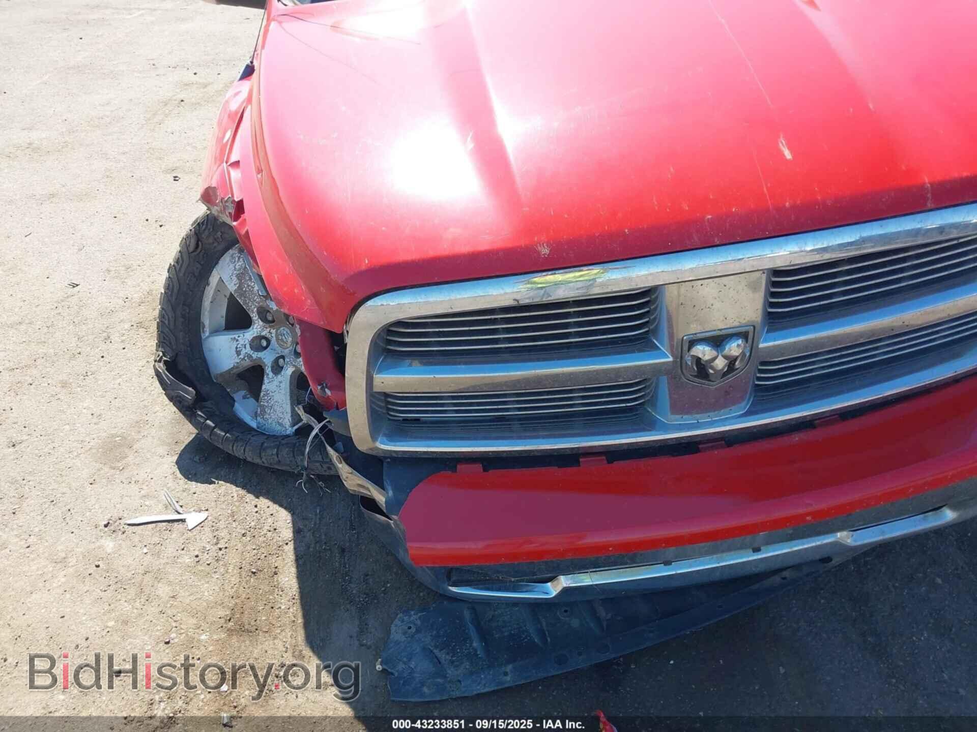 2010 DODGE RAM 1500 - VIN: 1D7RV1CT1AS134001 - Фото 6