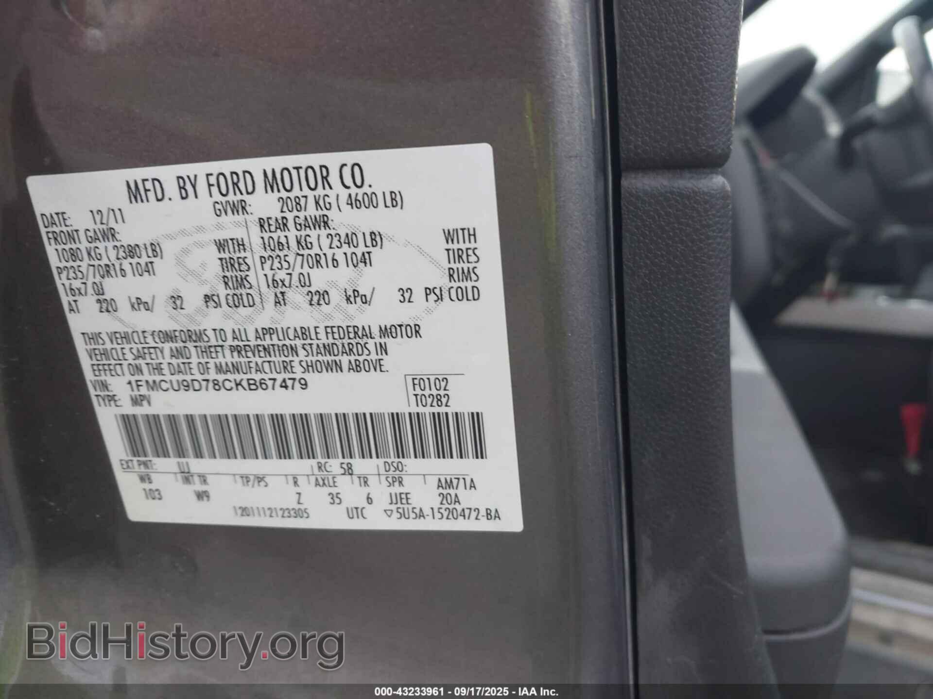 2012 FORD ESCAPE - VIN: 1FMCU9D78CKB67479 - Фото 9