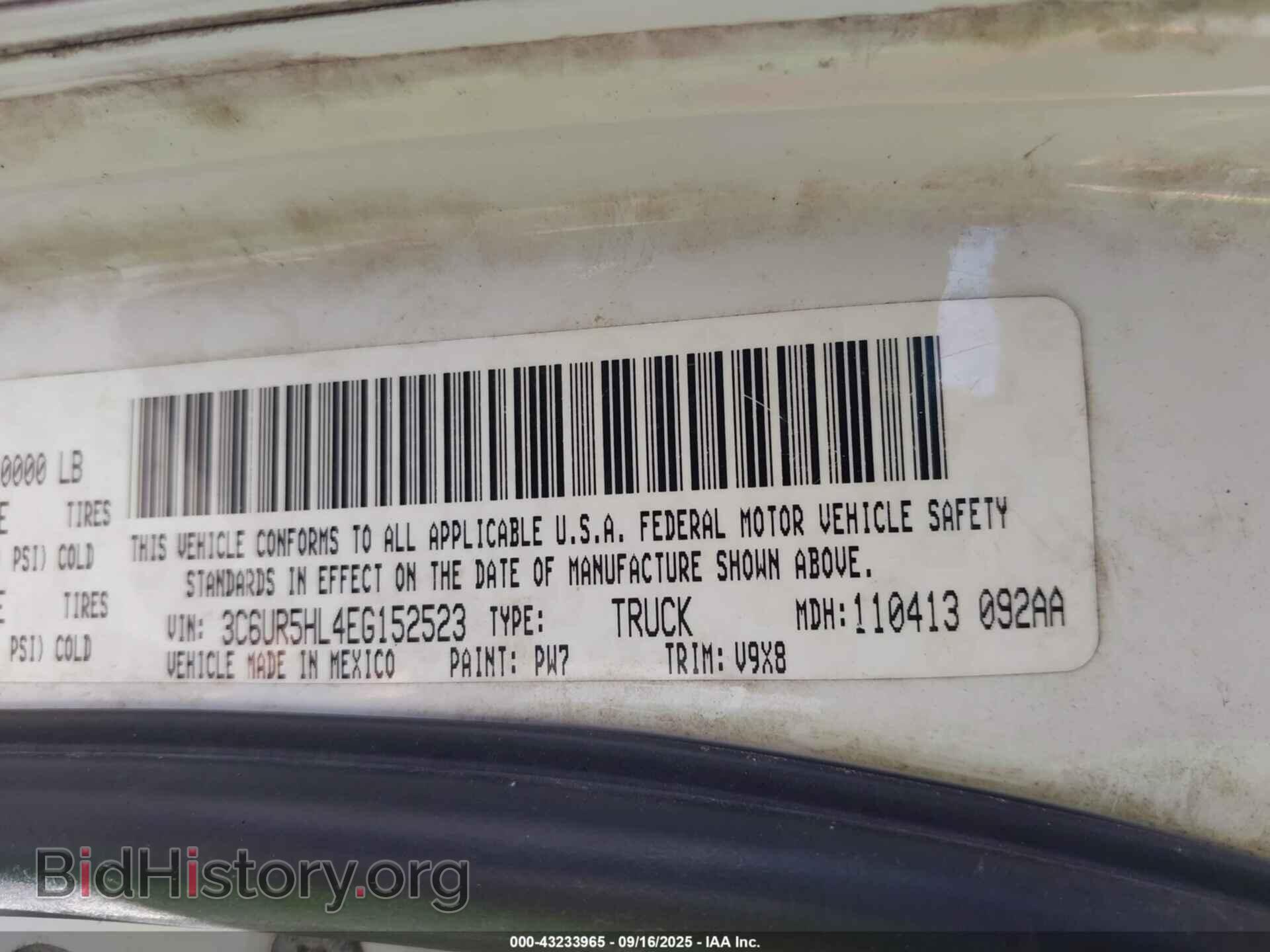 2014 RAM 2500 - VIN: 3C6UR5HL4EG152523 - Фото 9