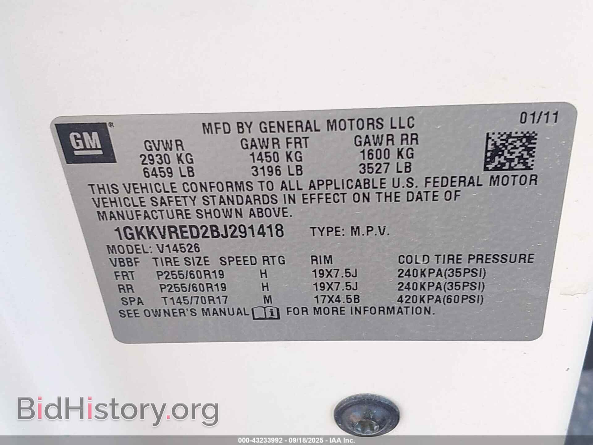 2011 GMC ACADIA - VIN: 1GKKVRED2BJ291418 - Фото 9