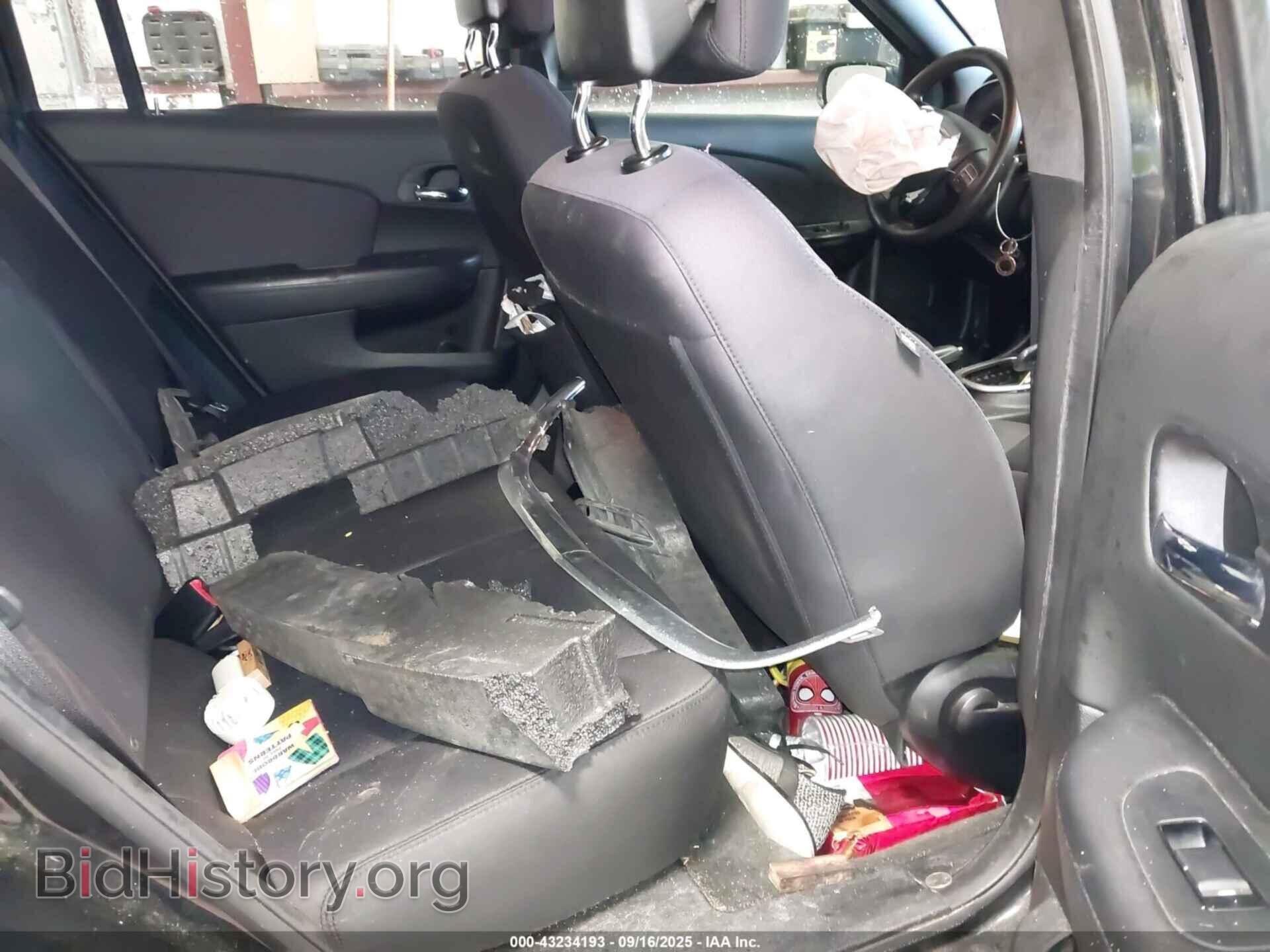 2012 CHRYSLER 200 - VIN: 1C3CCBAB8CN282139 - Фото 8