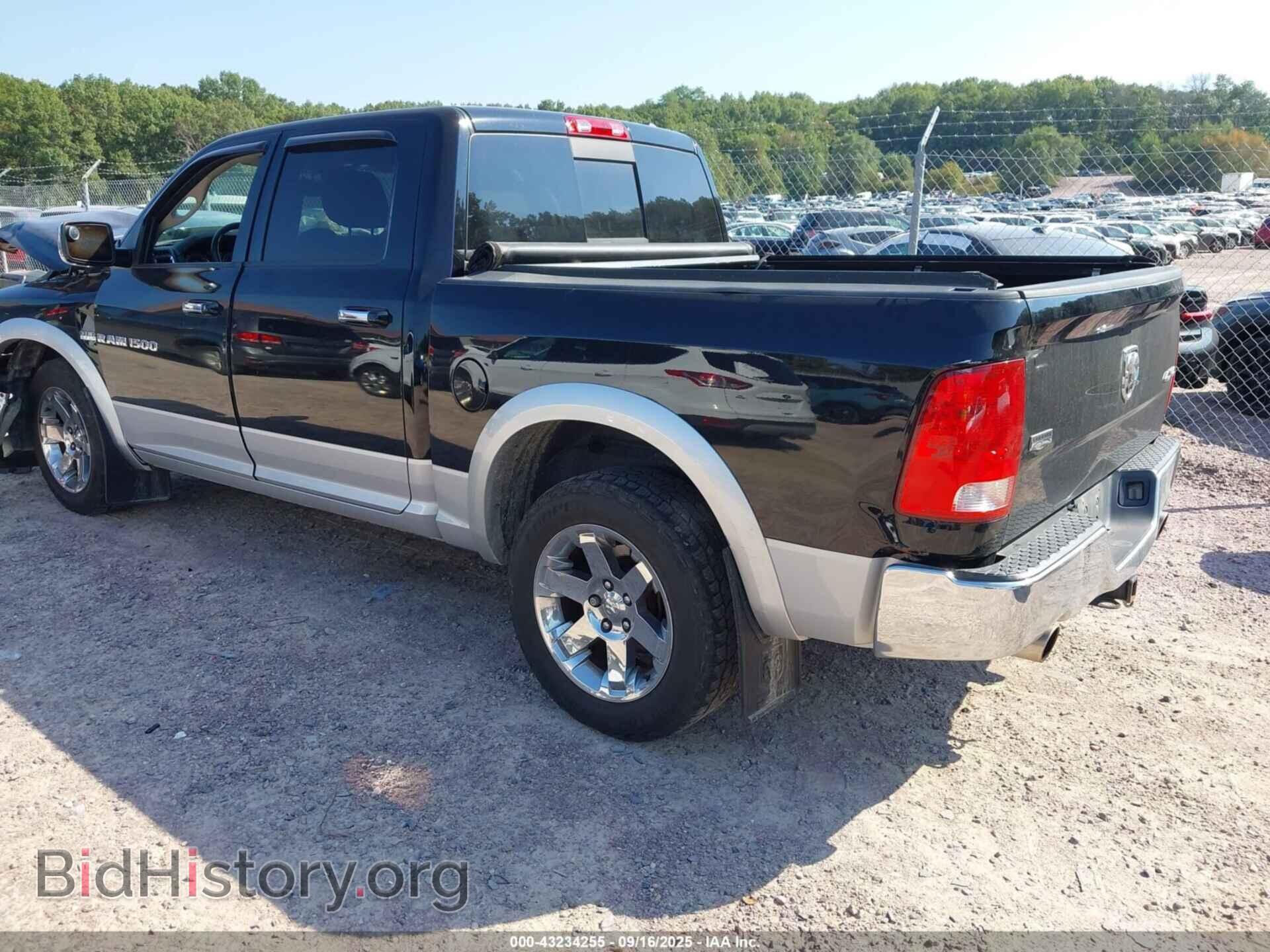 2012 RAM 1500 - VIN: 1C6RD7NT6CS255128 - Photo 3