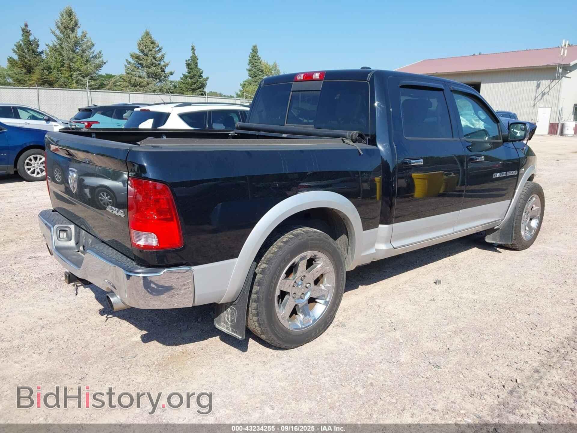 2012 RAM 1500 - VIN: 1C6RD7NT6CS255128 - Photo 4