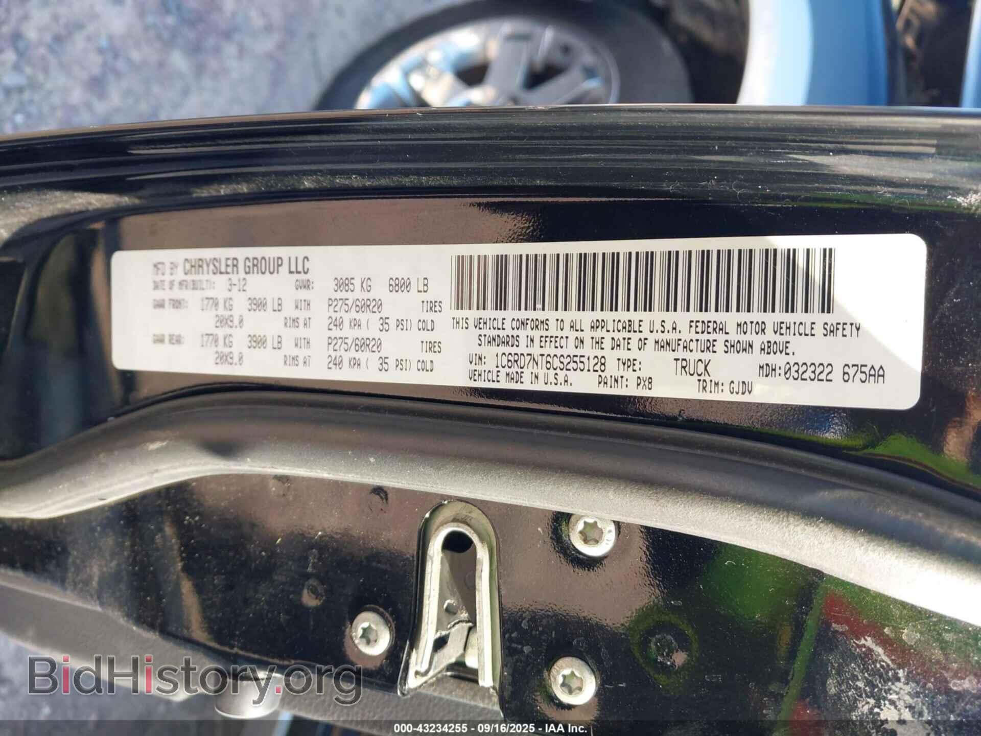 2012 RAM 1500 - VIN: 1C6RD7NT6CS255128 - Photo 9