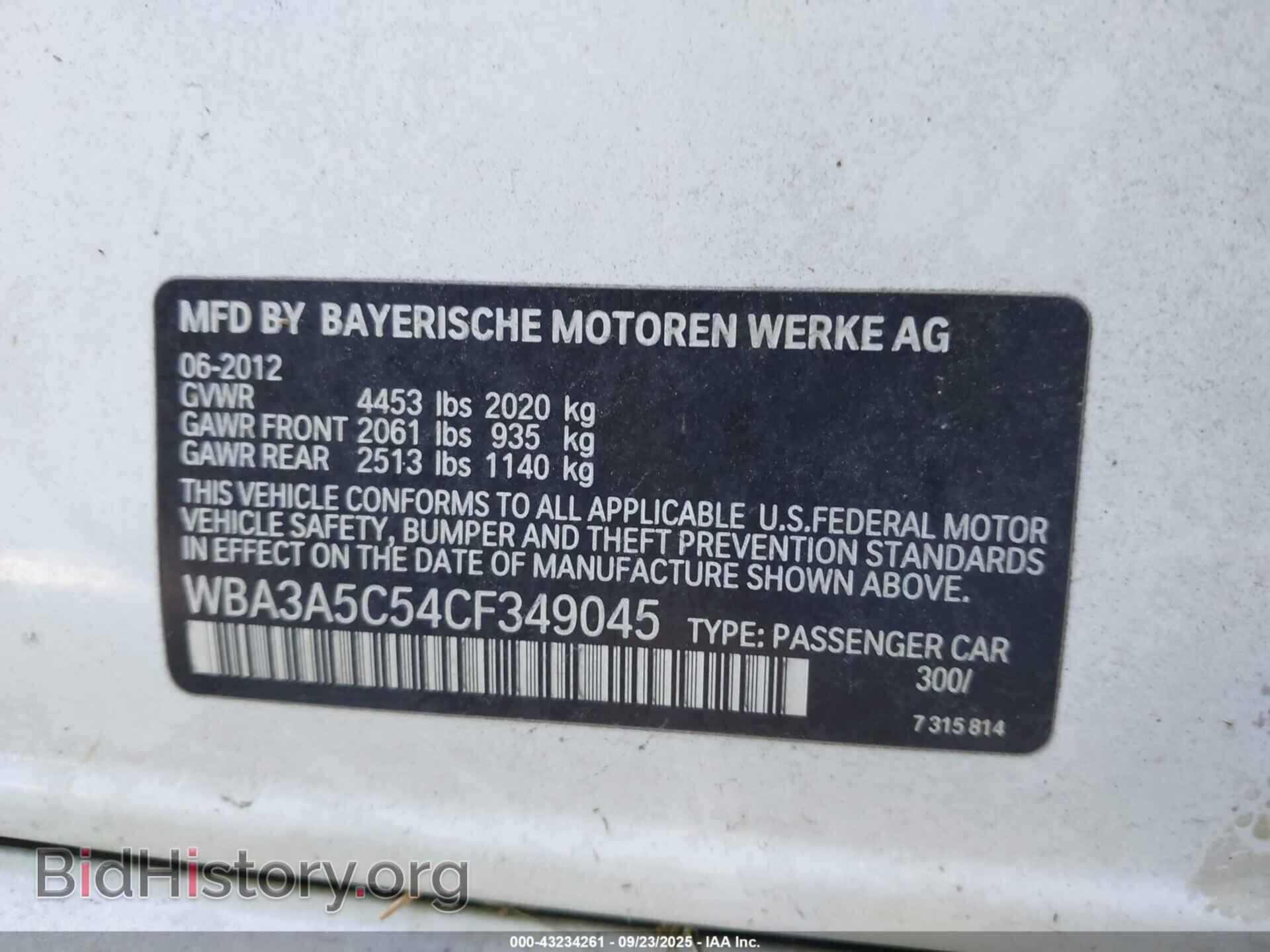 2012 BMW 328I - VIN: WBA3A5C54CF349045 - Фото 9