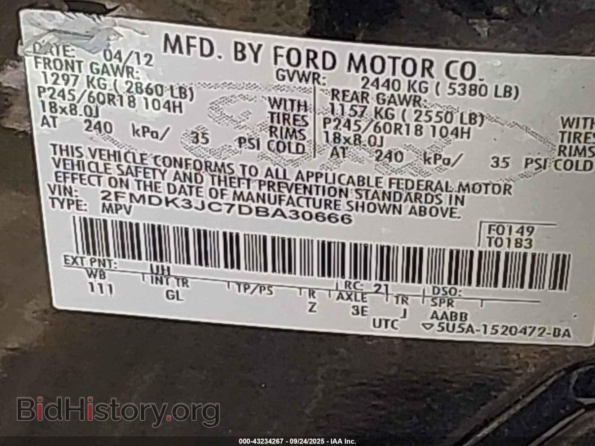 2013 FORD EDGE - VIN: 2FMDK3JC7DBA30666 - Фото 9