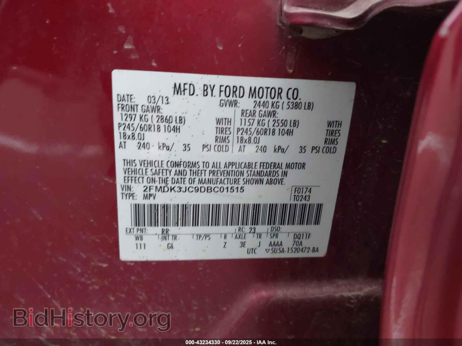 2013 FORD EDGE - VIN: 2FMDK3JC9DBC01515 - Фото 9