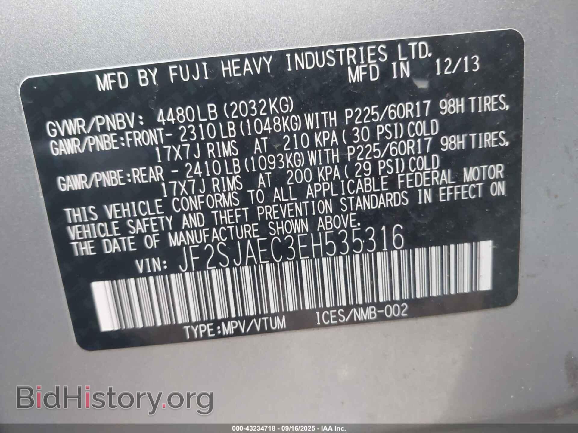 2014 SUBARU FORESTER - VIN: JF2SJAEC3EH535316 - Фото 9