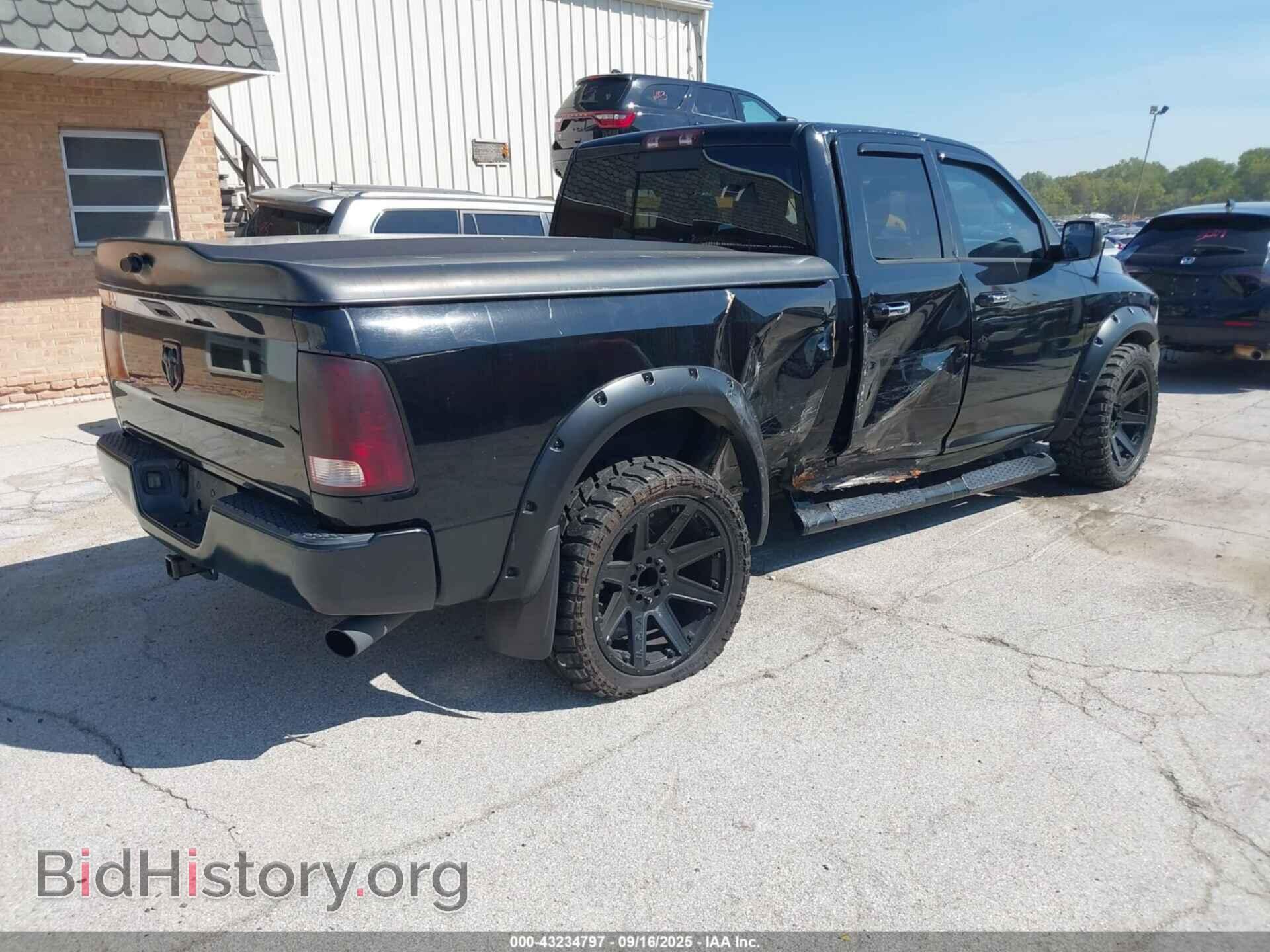 2012 RAM 1500 - VIN: 1C6RD7GP9CS219661 - Фото 4