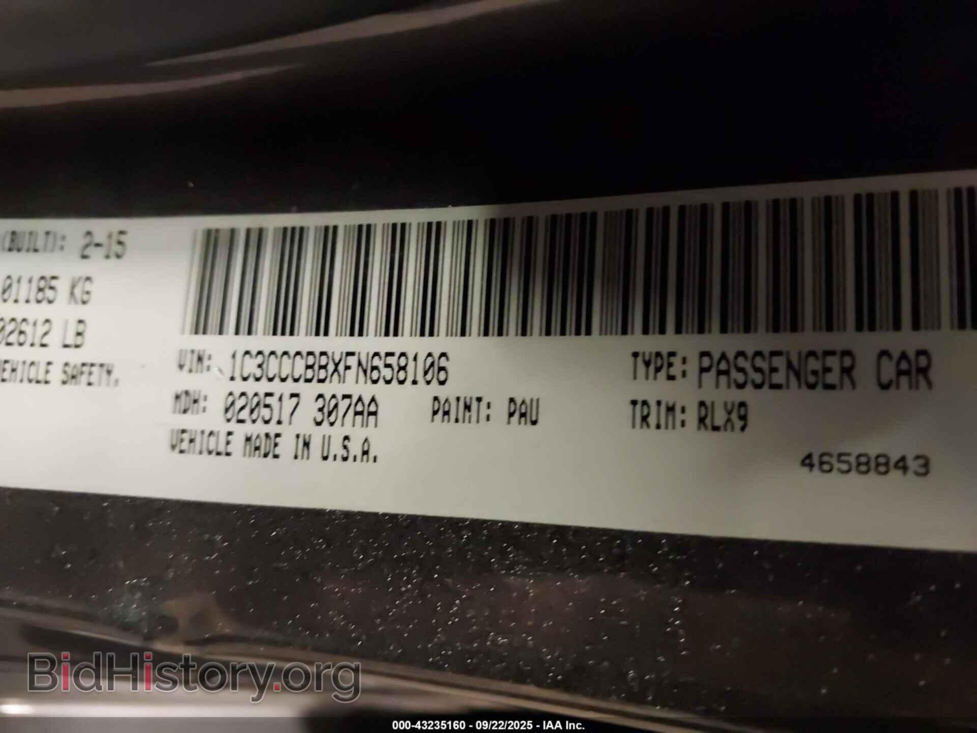 2015 CHRYSLER 200 - VIN: 1C3CCCBBXFN658106 - Фото 9