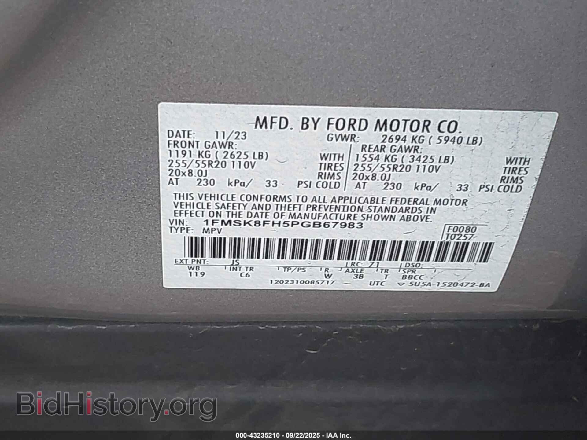 2023 FORD EXPLORER - VIN: 1FMSK8FH5PGB67983 - Photo 9