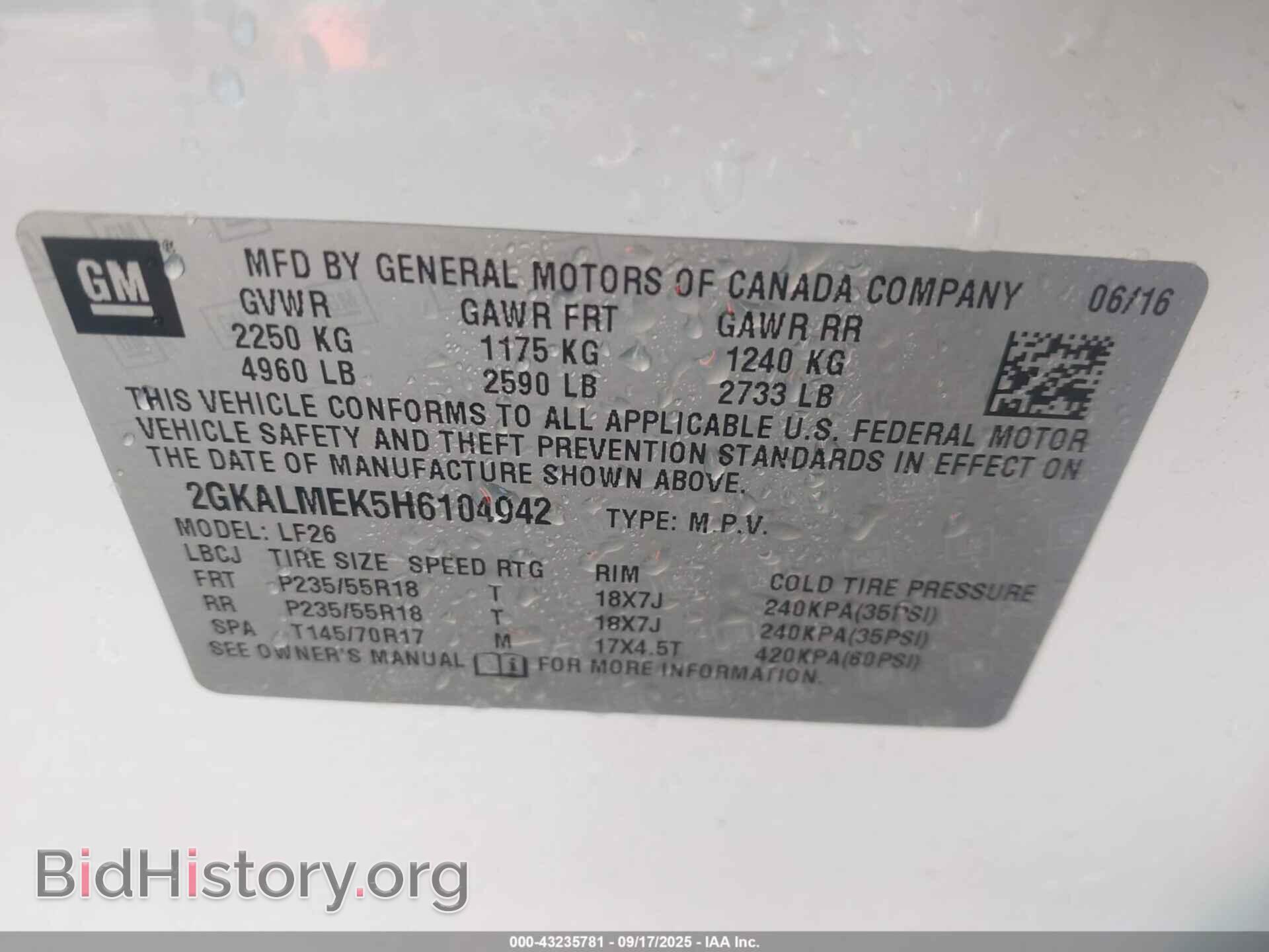 2017 GMC TERRAIN - VIN: 2GKALMEK5H6104942 - Фото 9