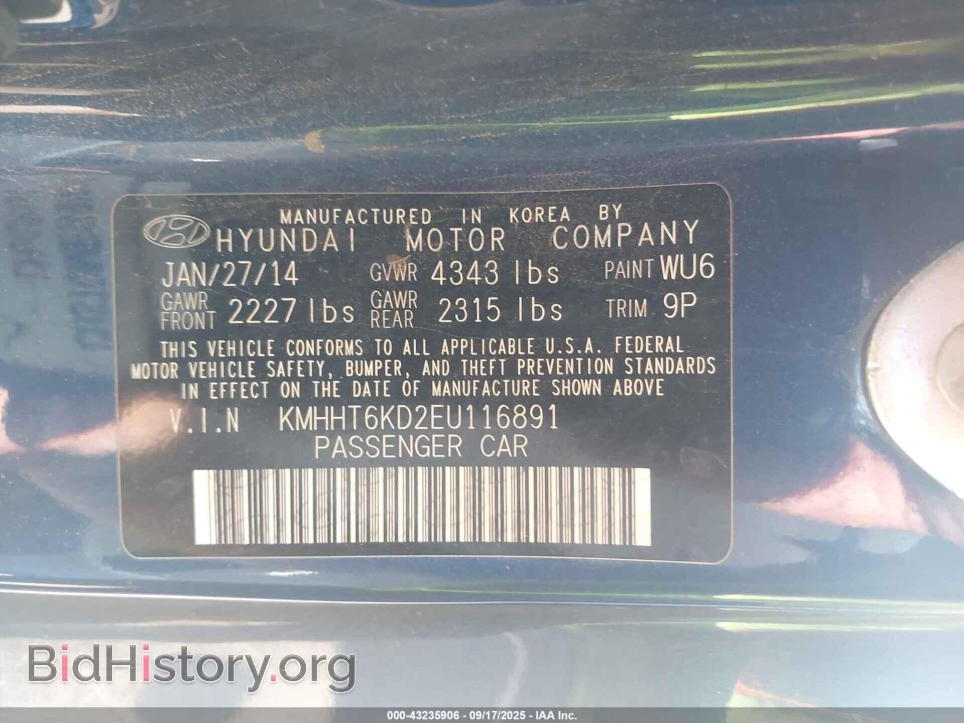 2014 HYUNDAI GENESIS - VIN: KMHHT6KD2EU116891 - Фото 9