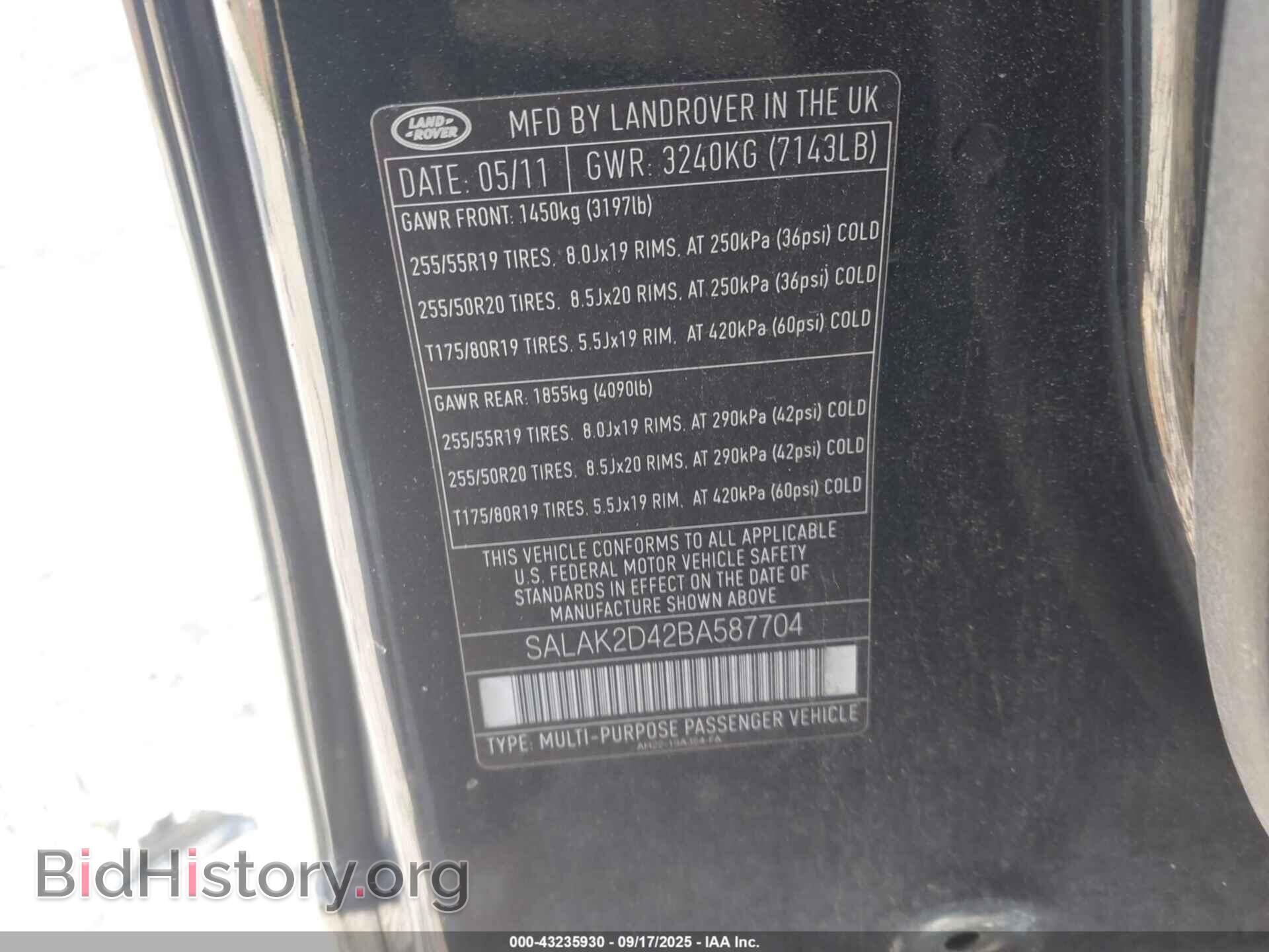 2011 LAND ROVER LR4 - VIN: SALAK2D42BA587704 - Фото 9