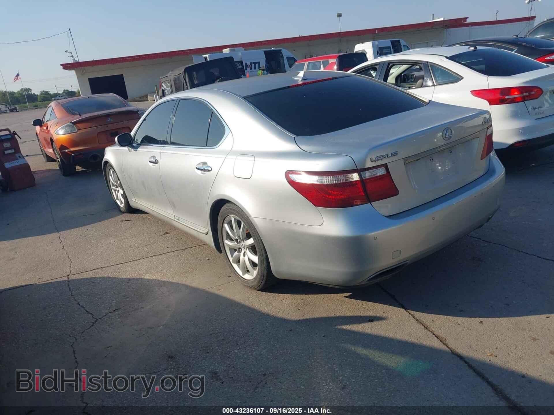 2008 LEXUS LS 460 - VIN: JTHBL46F785073589 - Фото 3