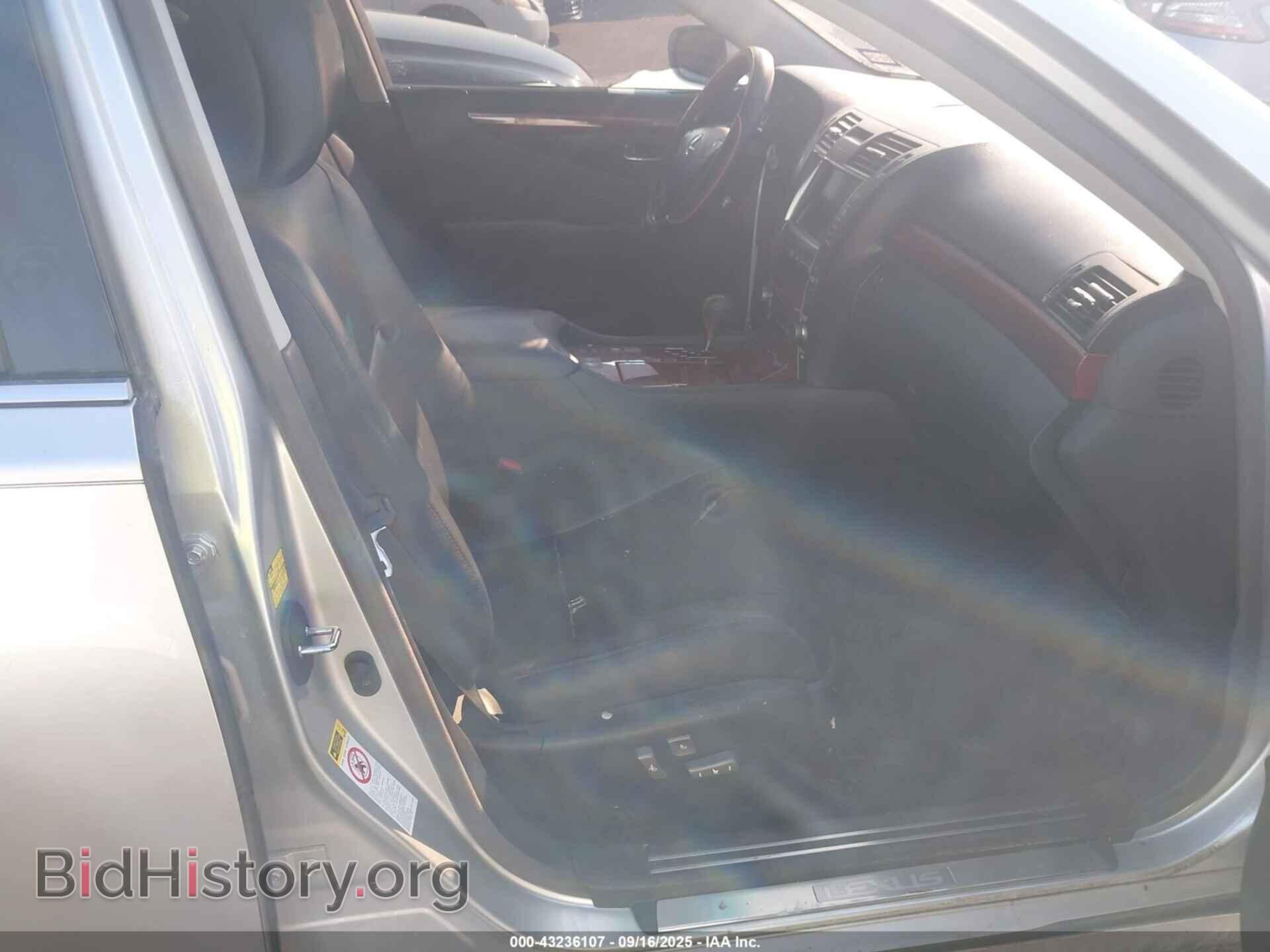 2008 LEXUS LS 460 - VIN: JTHBL46F785073589 - Фото 5