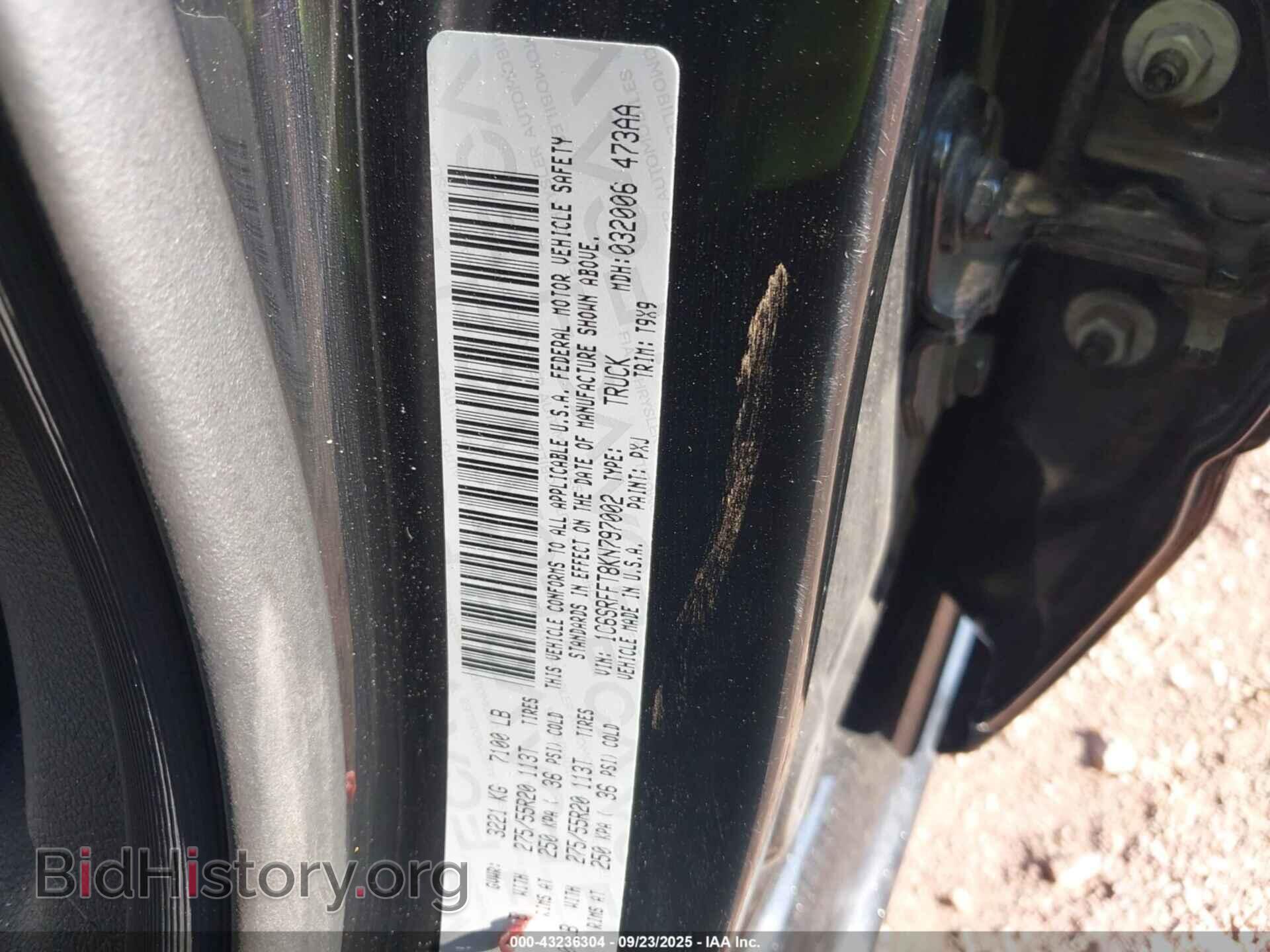 2019 RAM 1500 - VIN: 1C6SRFFT8KN797002 - Фото 9