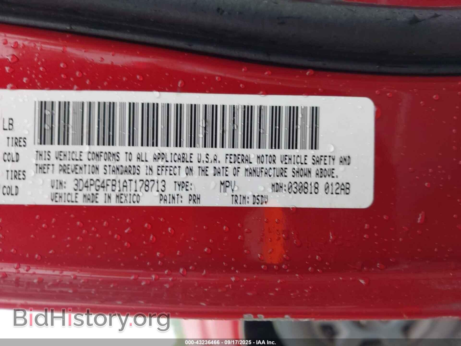 2010 DODGE JOURNEY - VIN: 3D4PG4FB1AT178713 - Фото 9