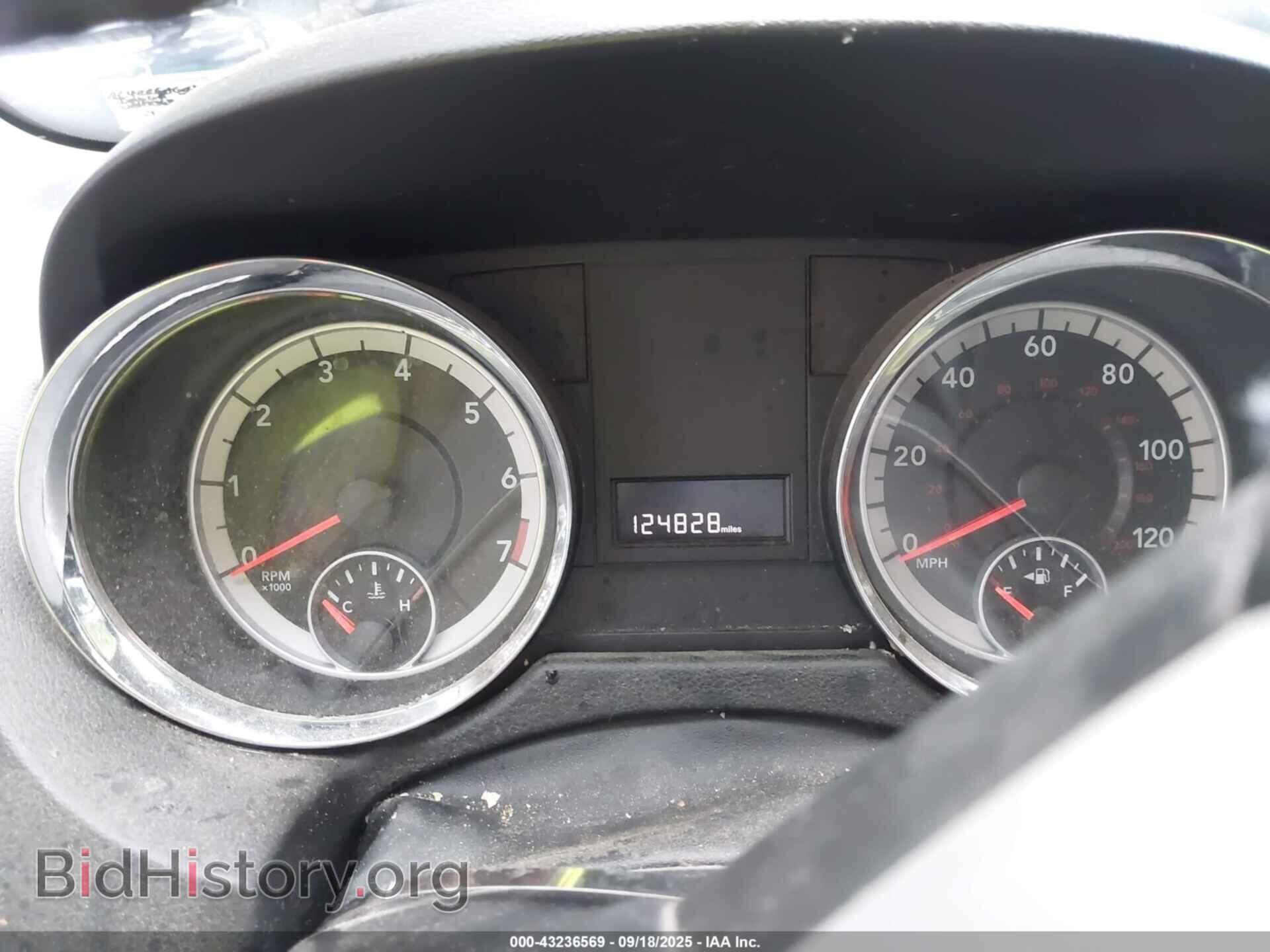 2013 RAM CARGO - VIN: 2C4RRGAG1DR557142 - Фото 7