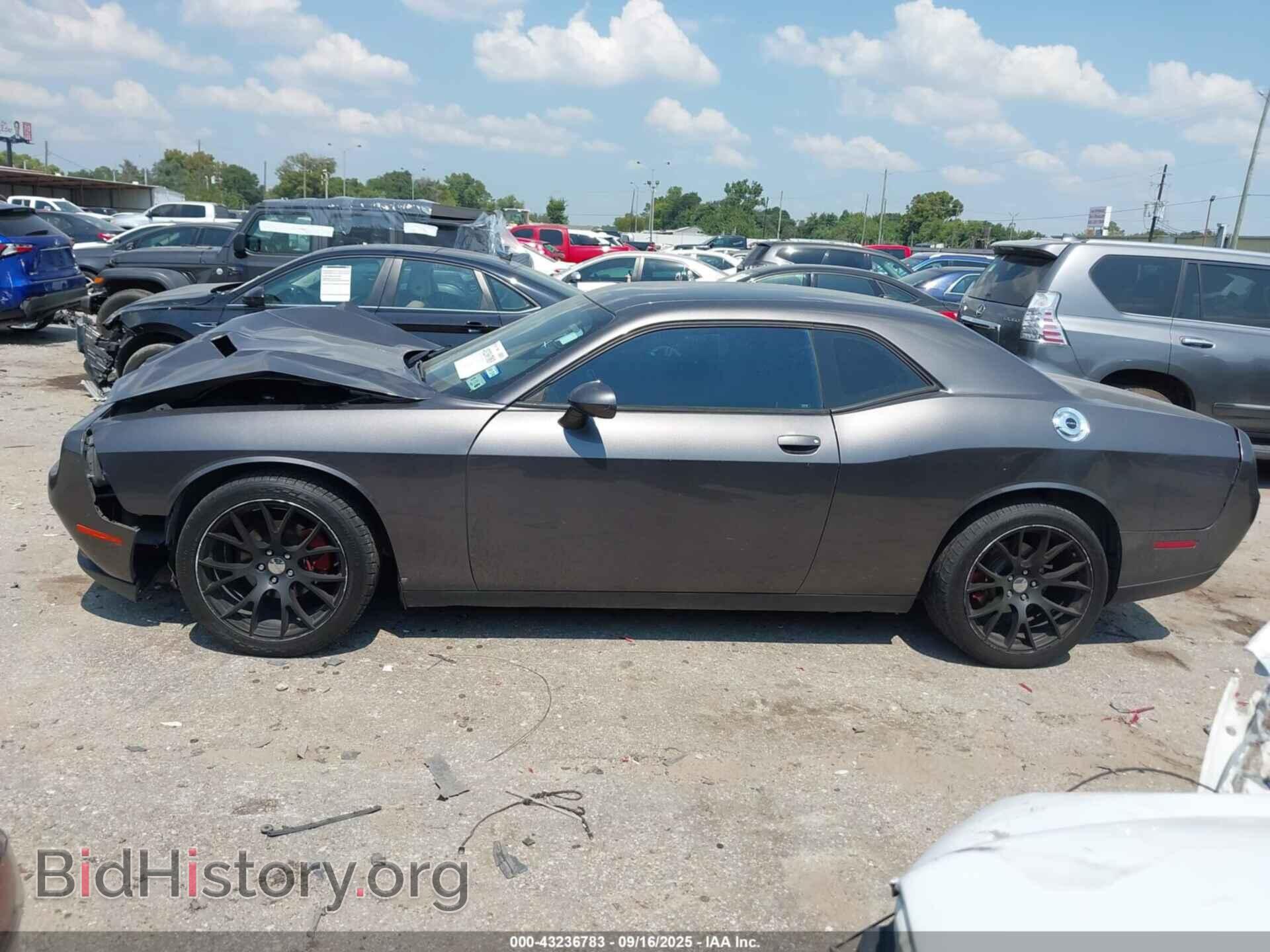 2015 DODGE CHALLENGER - VIN: 2C3CDZAG7FH723757 - Photo 14