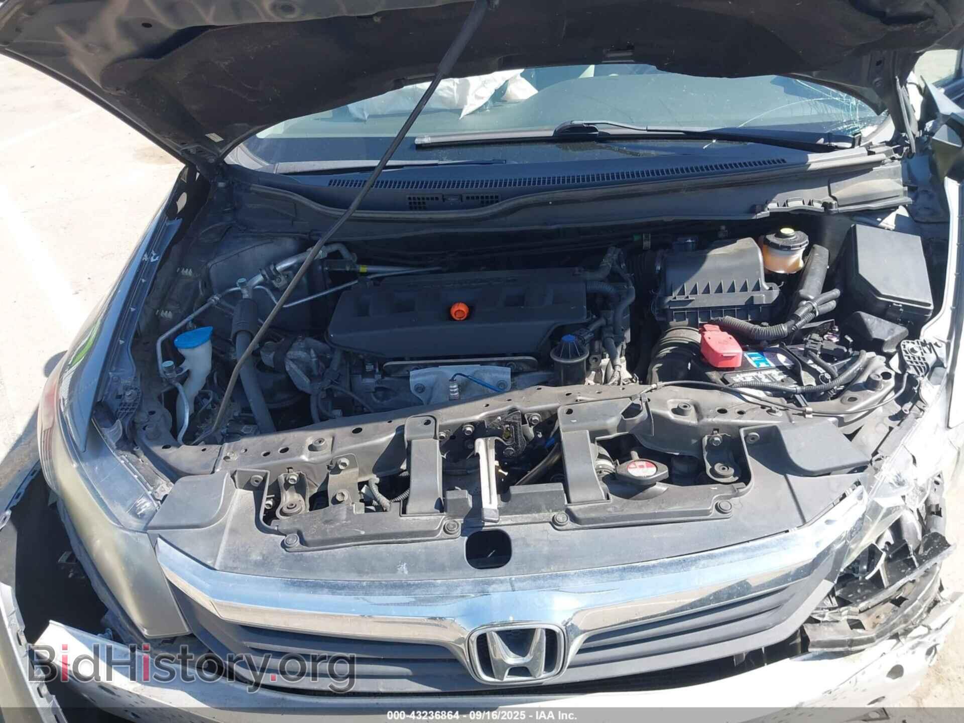 2012 HONDA CIVIC - VIN: 19XFB2F51CE372137 - Фото 10