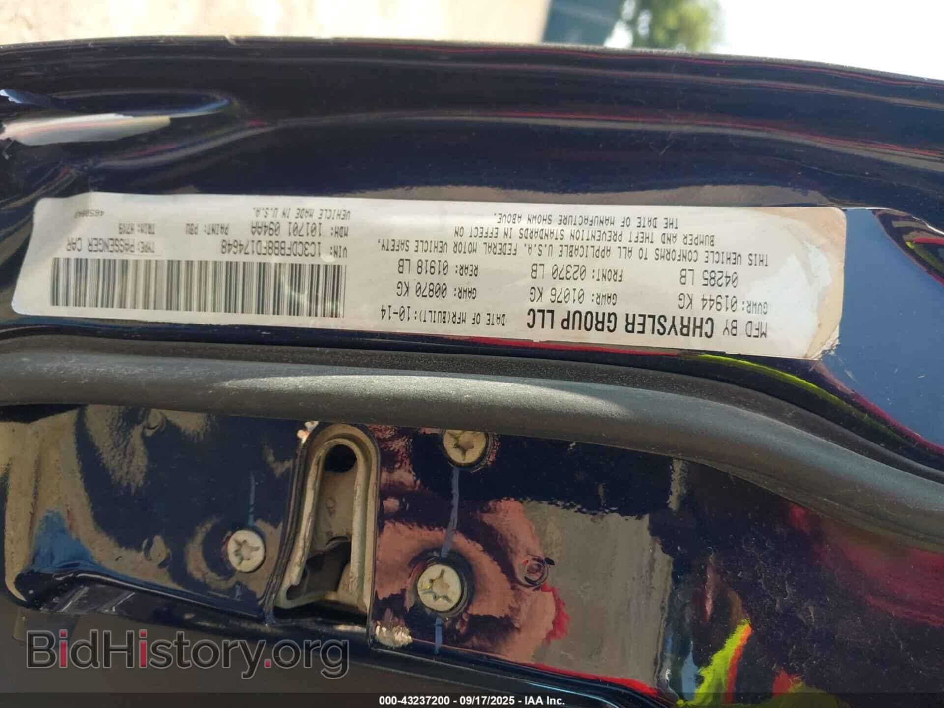2015 DODGE DART - VIN: 1C3CDFBB8FD174648 - Photo 9