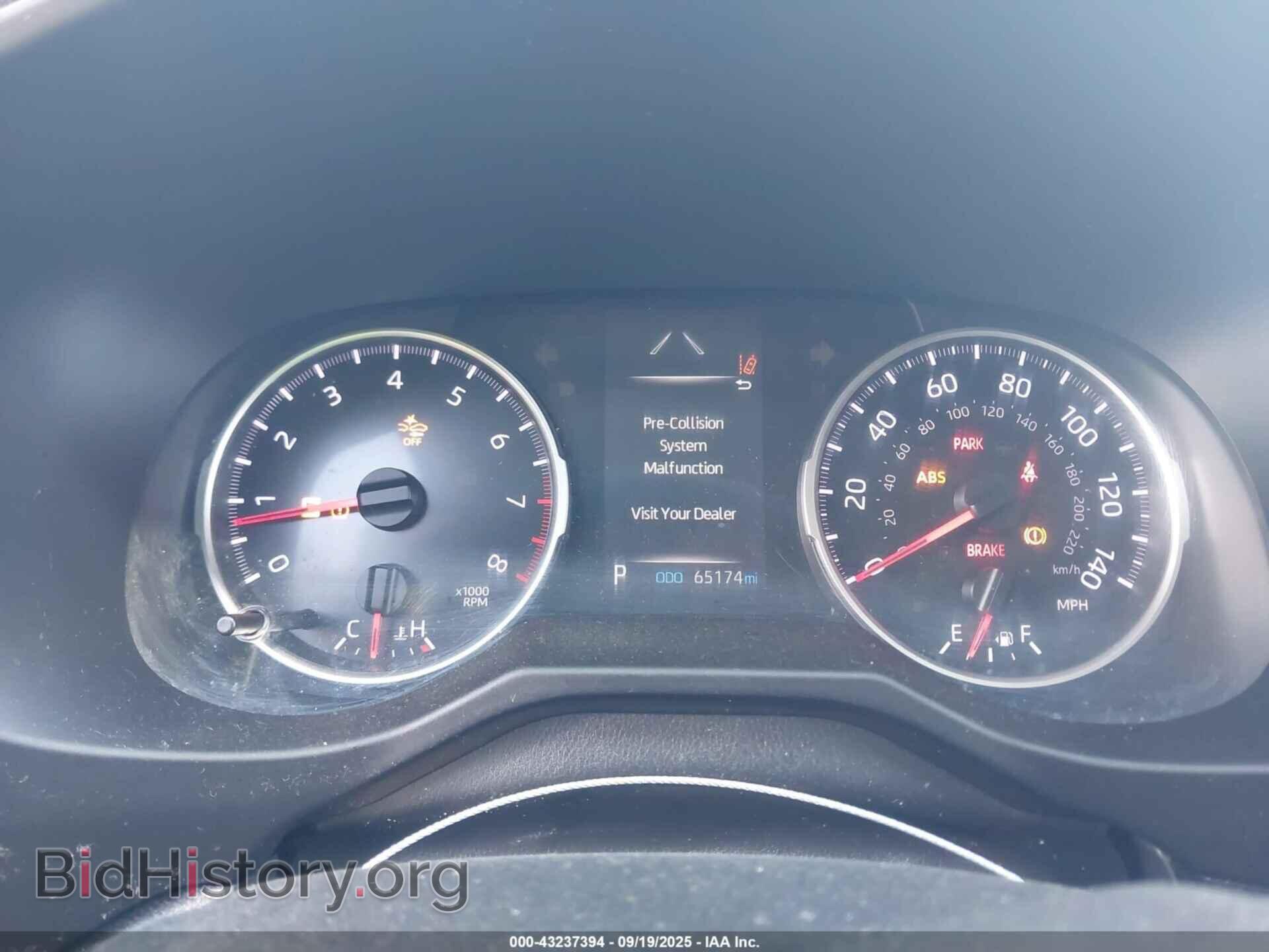 2020 TOYOTA RAV4 - VIN: 2T3F1RFV4LC110422 - Фото 7