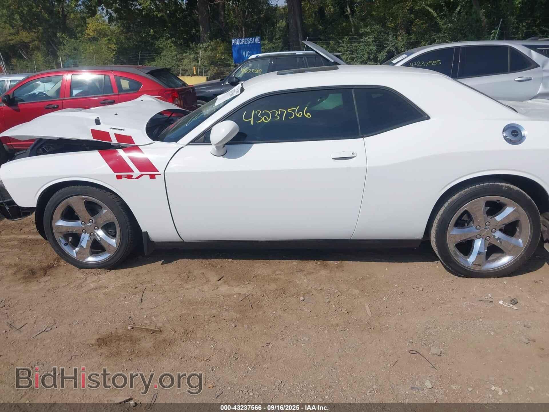 2013 DODGE CHALLENGER - VIN: 2C3CDYBT8DH535302 - Photo 15