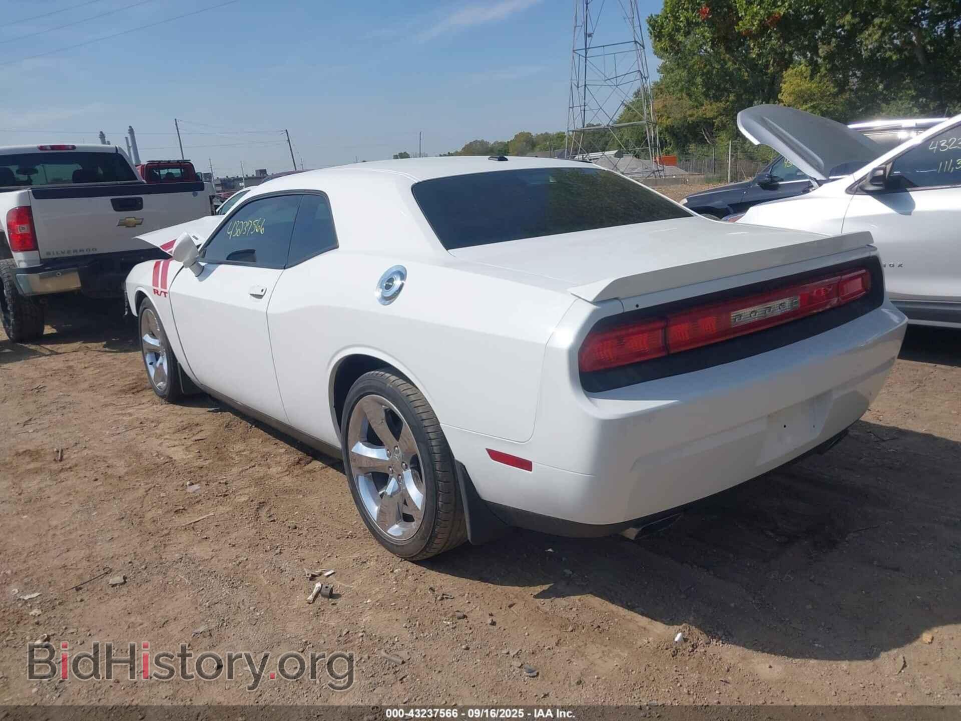2013 DODGE CHALLENGER - VIN: 2C3CDYBT8DH535302 - Photo 3