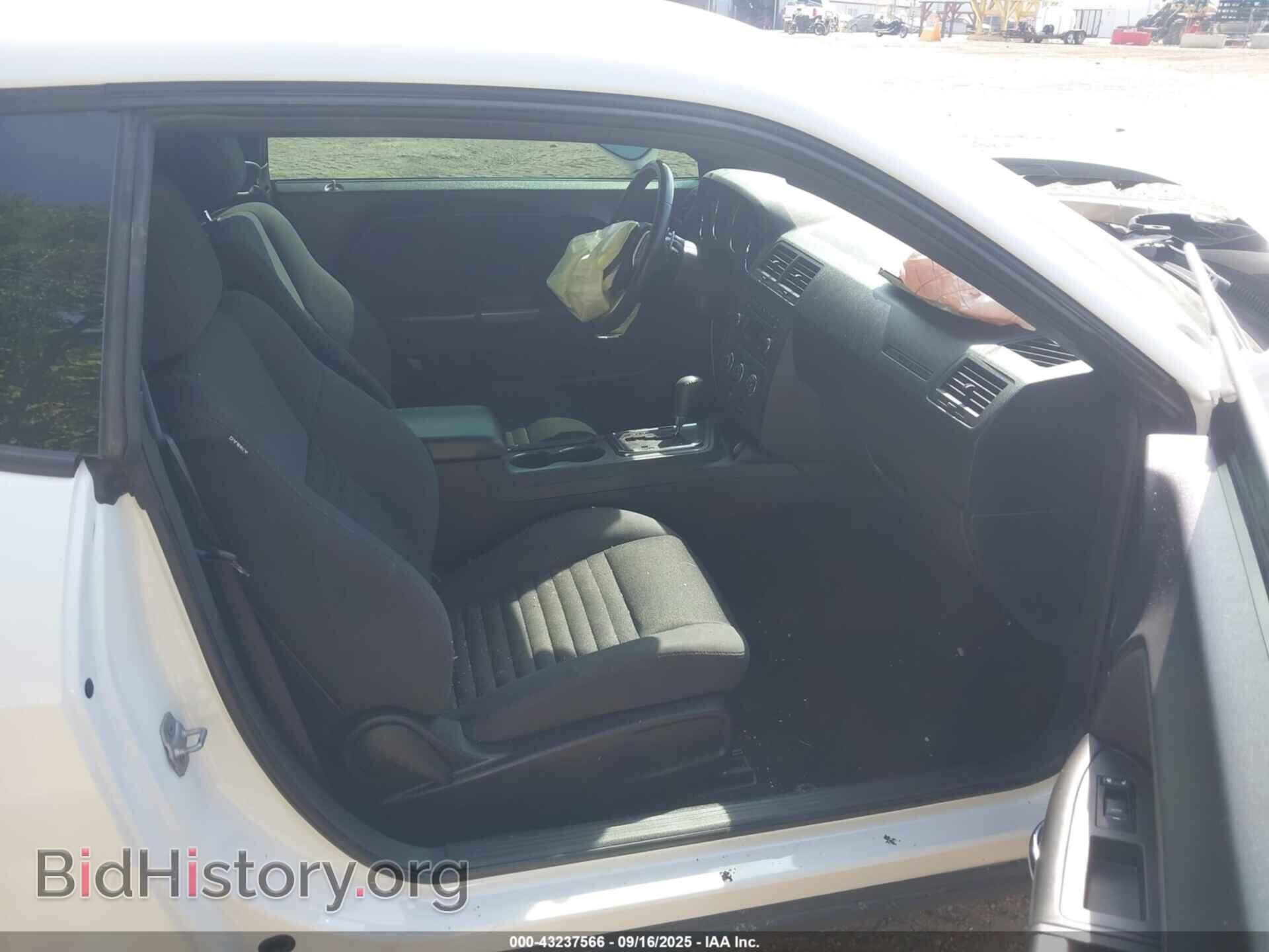 2013 DODGE CHALLENGER - VIN: 2C3CDYBT8DH535302 - Photo 5