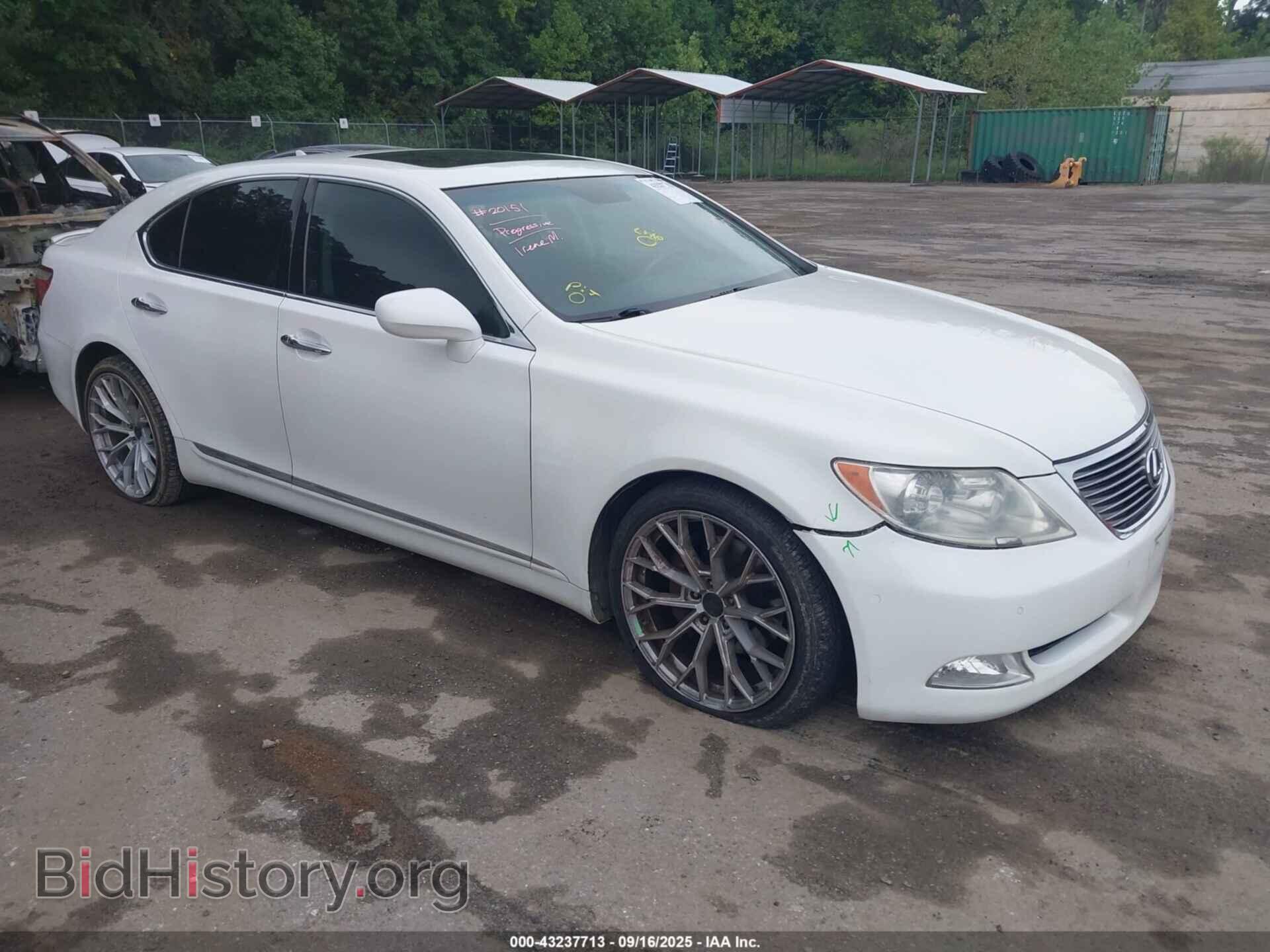 Photo JTHBL46F585074840 - LEXUS LS 460 2008