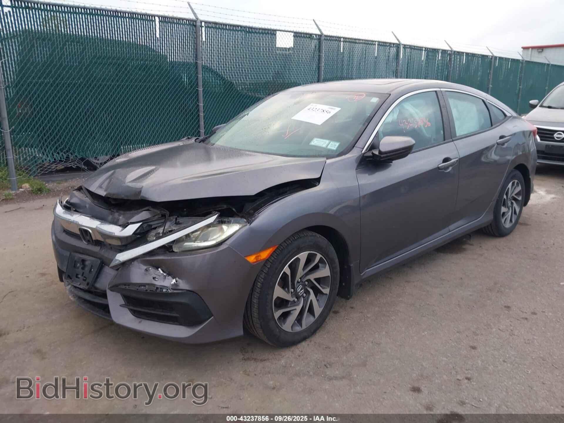 2017 HONDA CIVIC - VIN: 19XFC2F78HE230826 - Фото 2